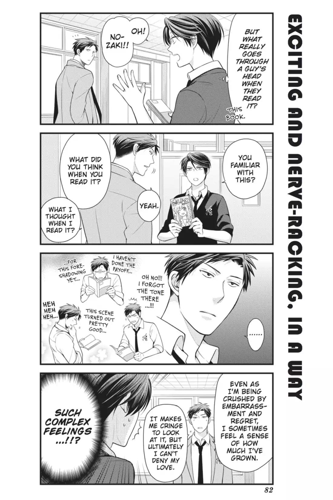 Gekkan Shoujo Nozaki-kun chapter 16 page 8