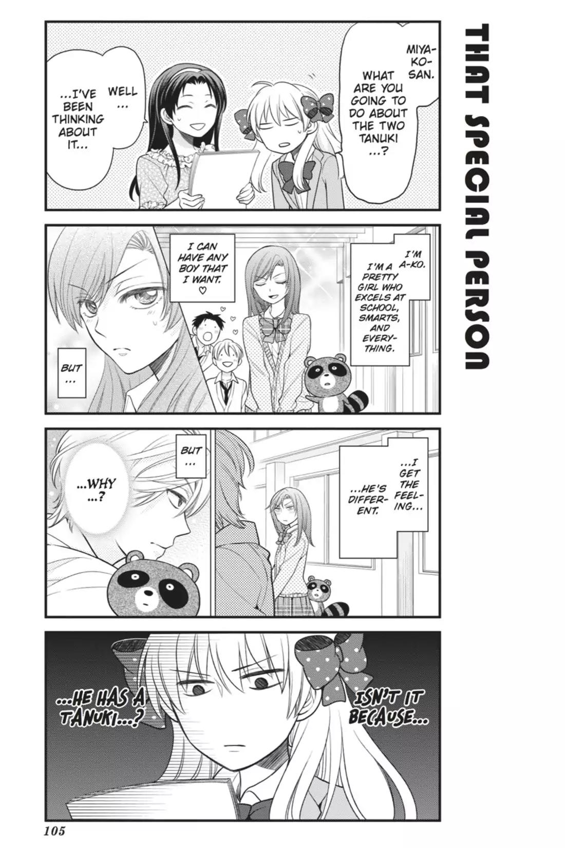 Gekkan Shoujo Nozaki-kun chapter 18 page 3