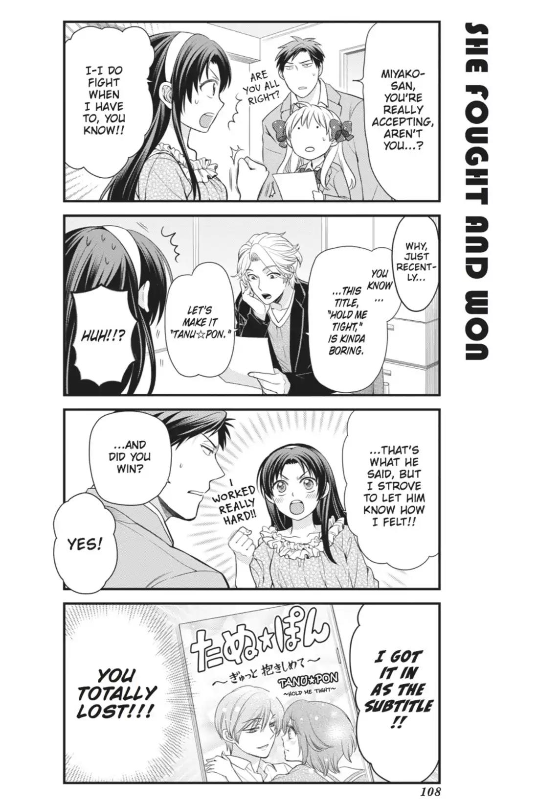 Gekkan Shoujo Nozaki-kun chapter 18 page 6
