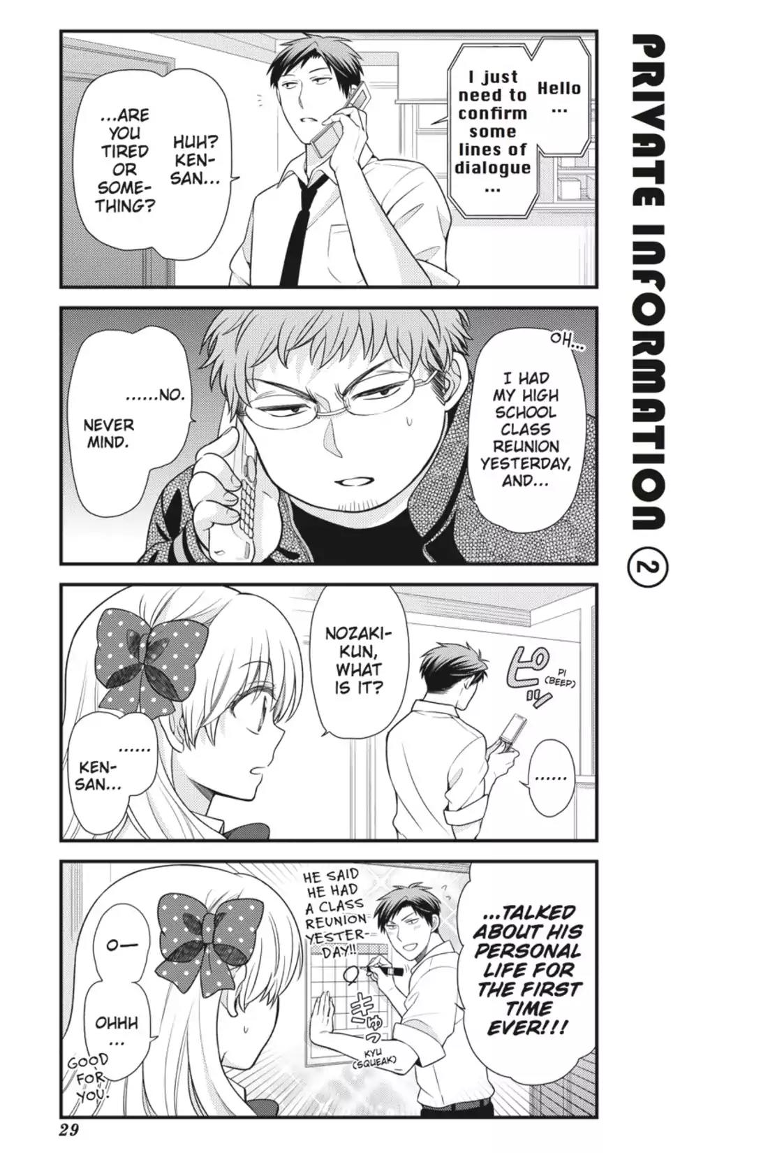 Gekkan Shoujo Nozaki-kun chapter 22 page 13