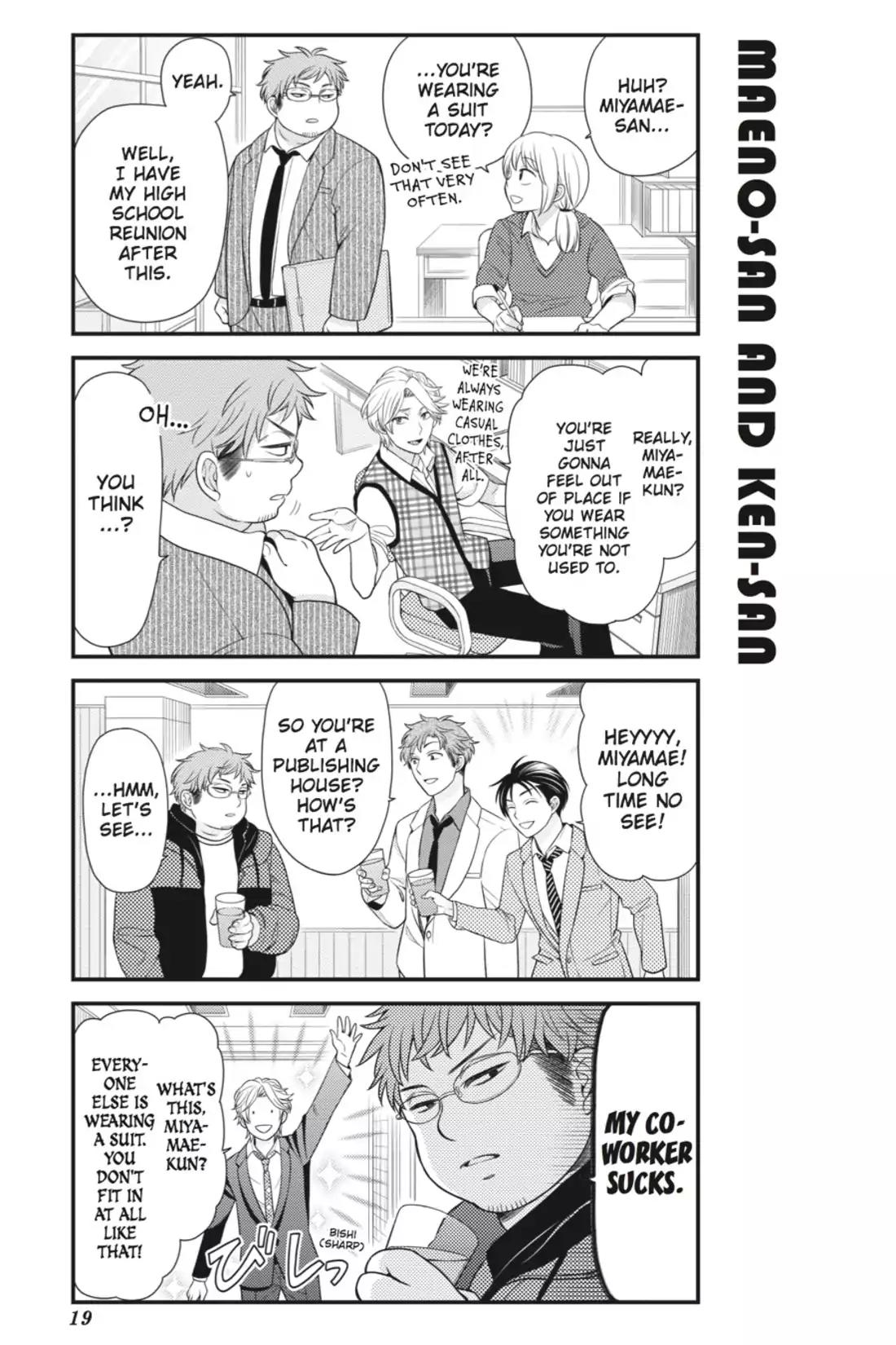 Gekkan Shoujo Nozaki-kun chapter 22 page 3
