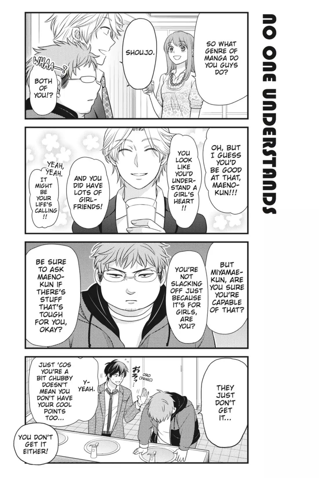 Gekkan Shoujo Nozaki-kun chapter 22 page 5