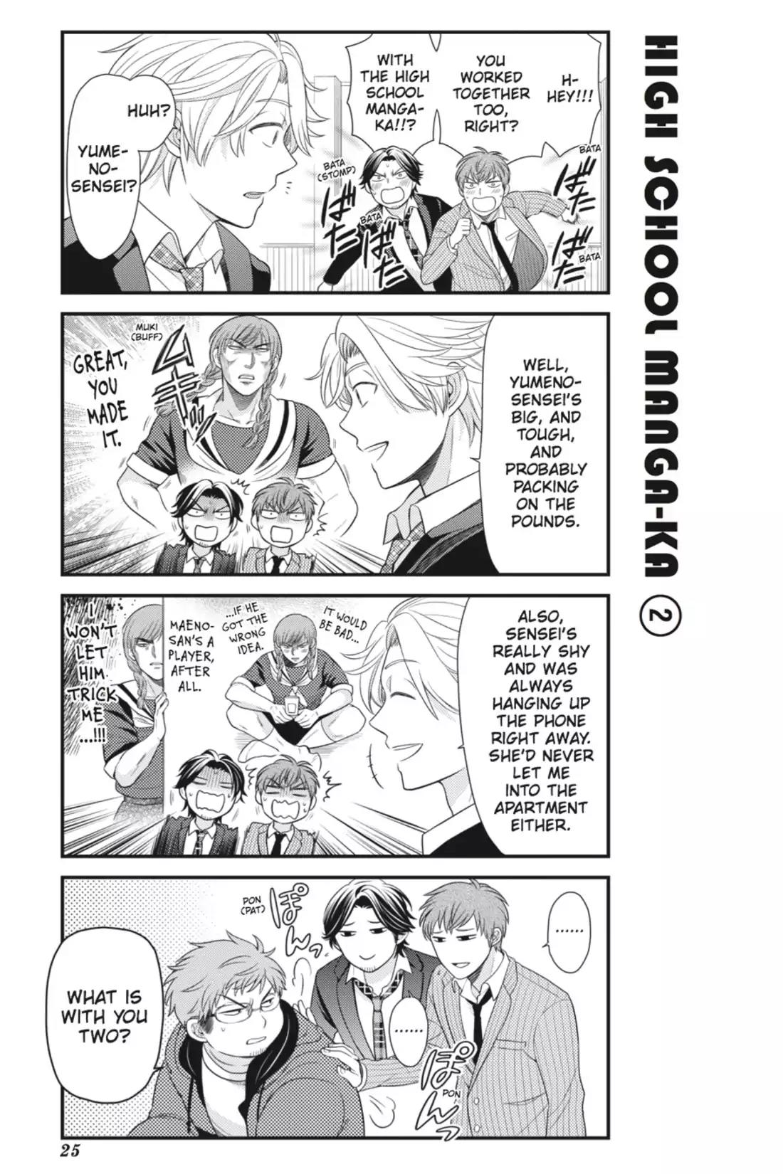 Gekkan Shoujo Nozaki-kun chapter 22 page 9