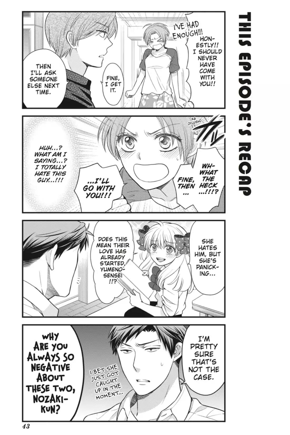 Gekkan Shoujo Nozaki-kun chapter 23 page 13