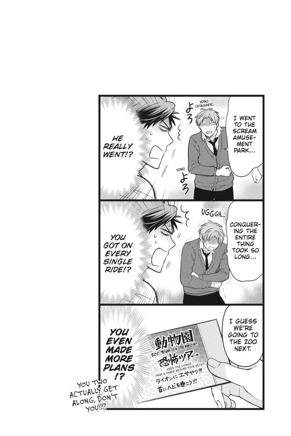 Gekkan Shoujo Nozaki-kun chapter 23 page 14