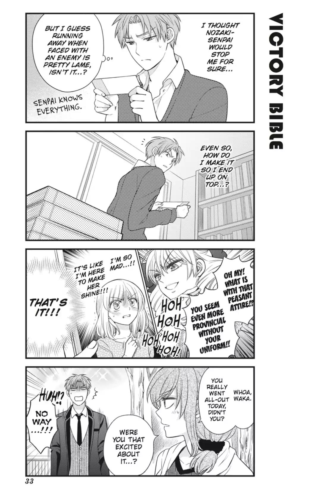 Gekkan Shoujo Nozaki-kun chapter 23 page 3