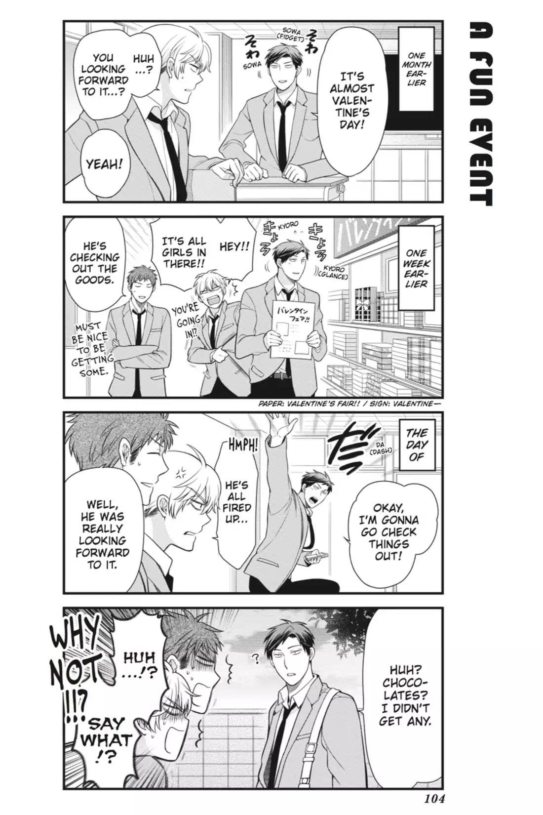 Gekkan Shoujo Nozaki-kun chapter 28 page 4