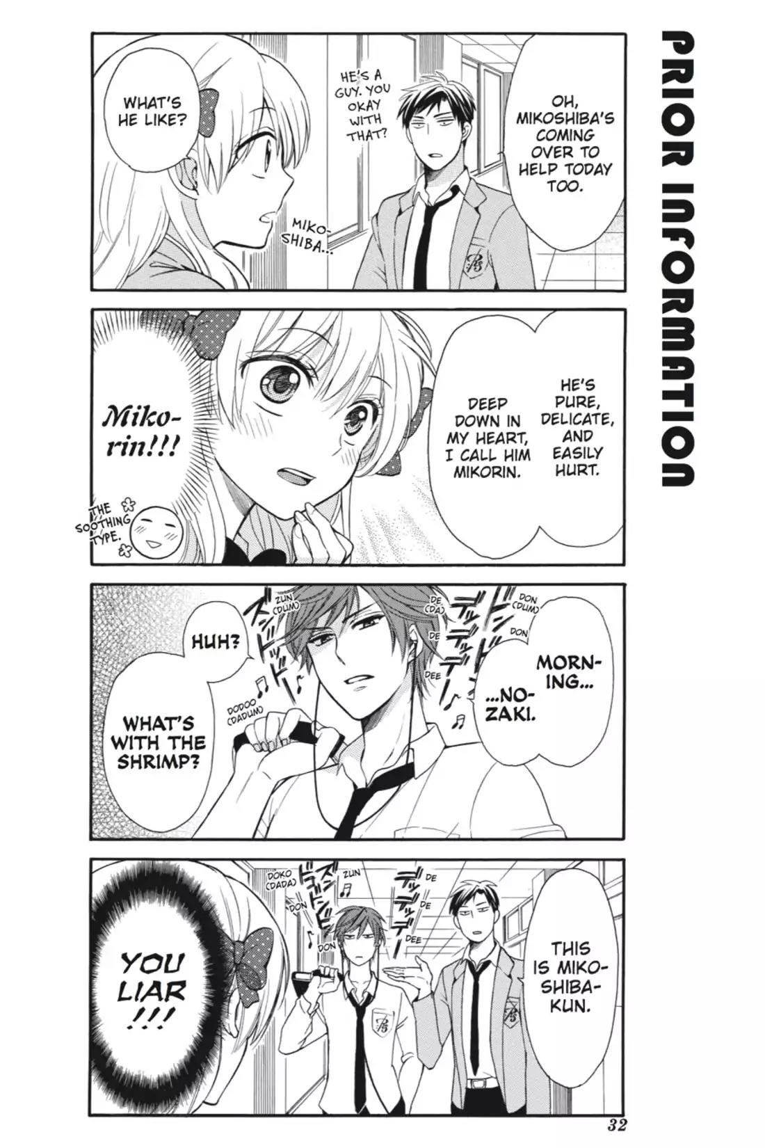 Gekkan Shoujo Nozaki-kun chapter 3 page 2