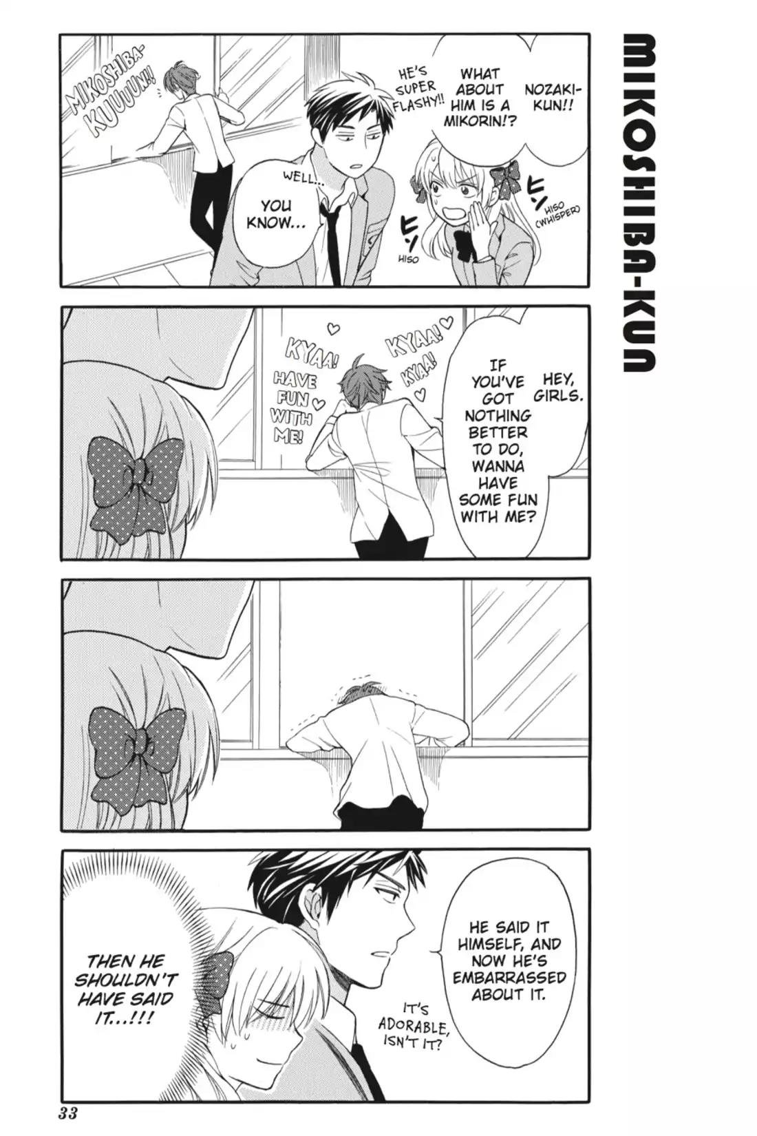 Gekkan Shoujo Nozaki-kun chapter 3 page 3