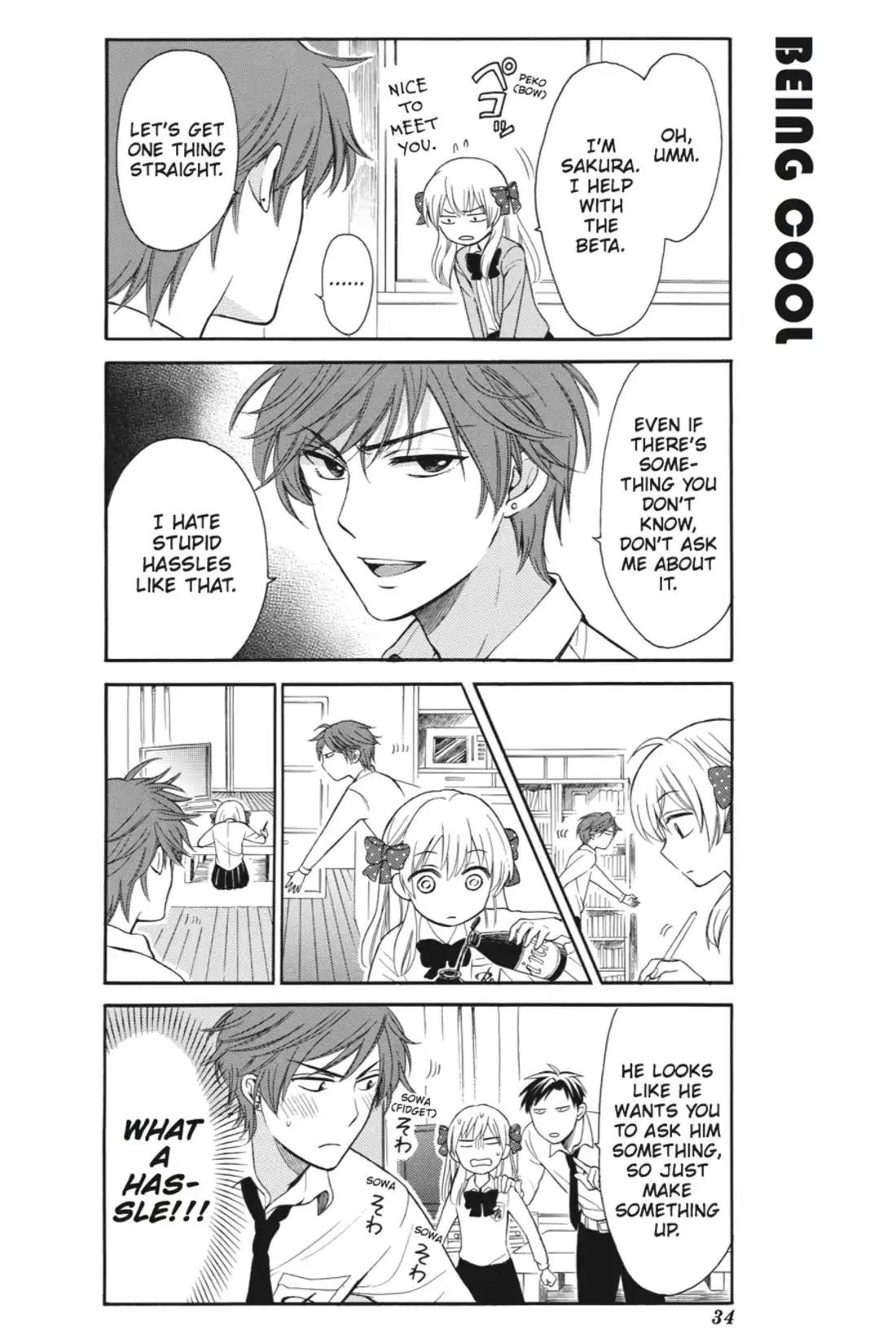 Gekkan Shoujo Nozaki-kun chapter 3 page 4