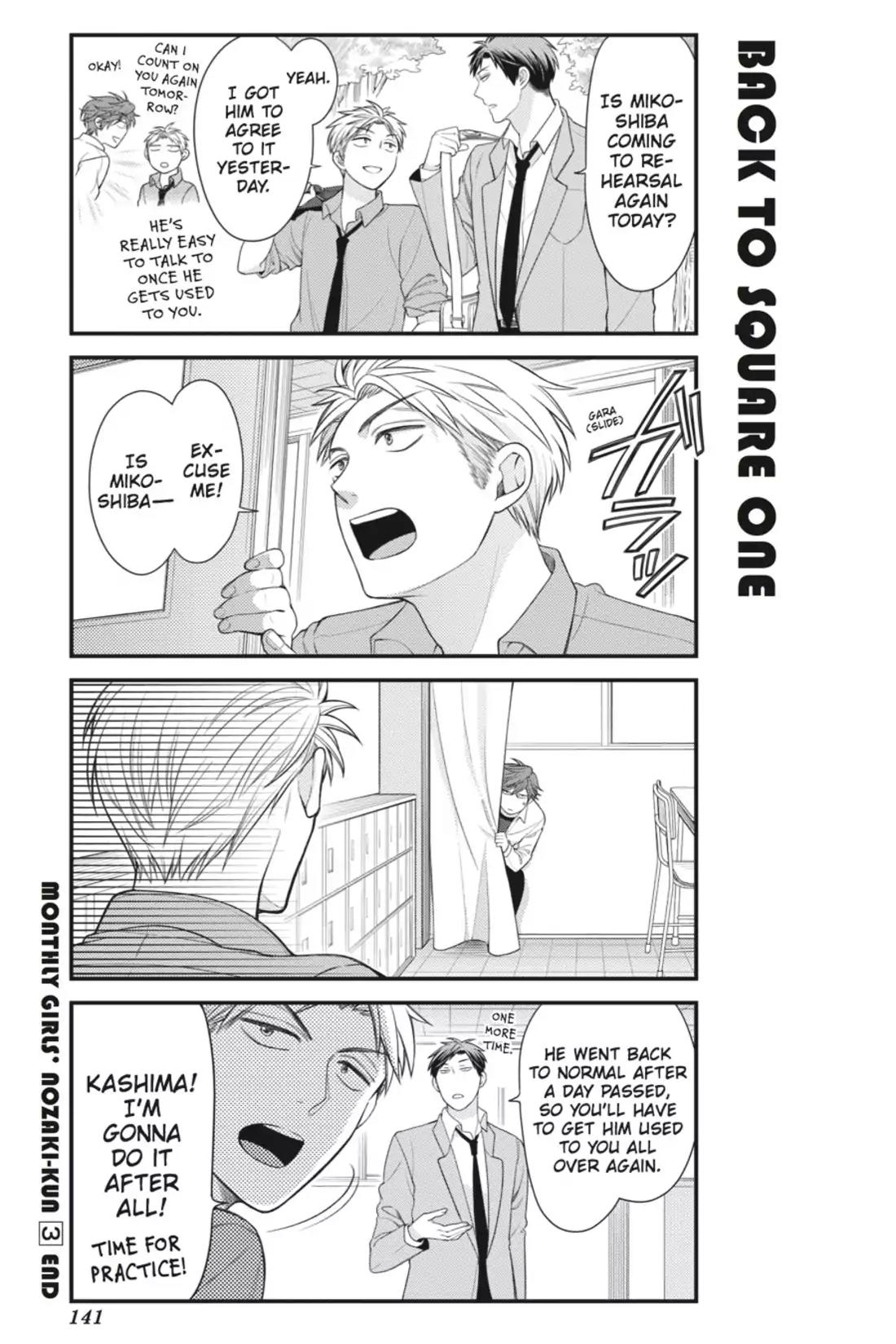 Gekkan Shoujo Nozaki-kun chapter 30 page 13