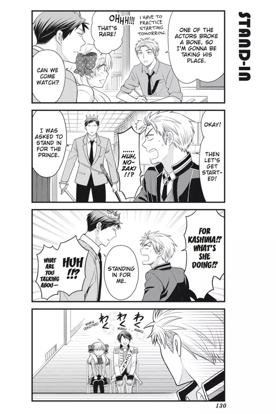 Gekkan Shoujo Nozaki-kun chapter 30 page 2