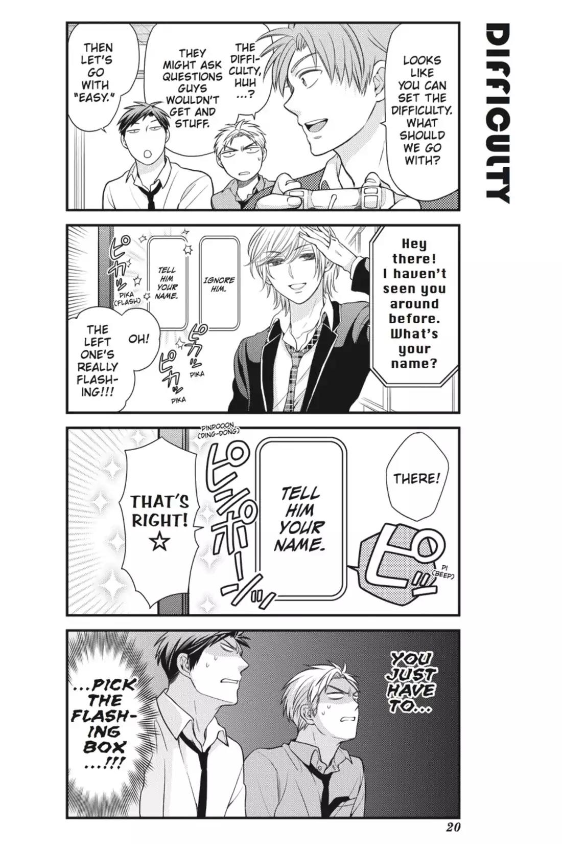 Gekkan Shoujo Nozaki-kun chapter 32 page 4