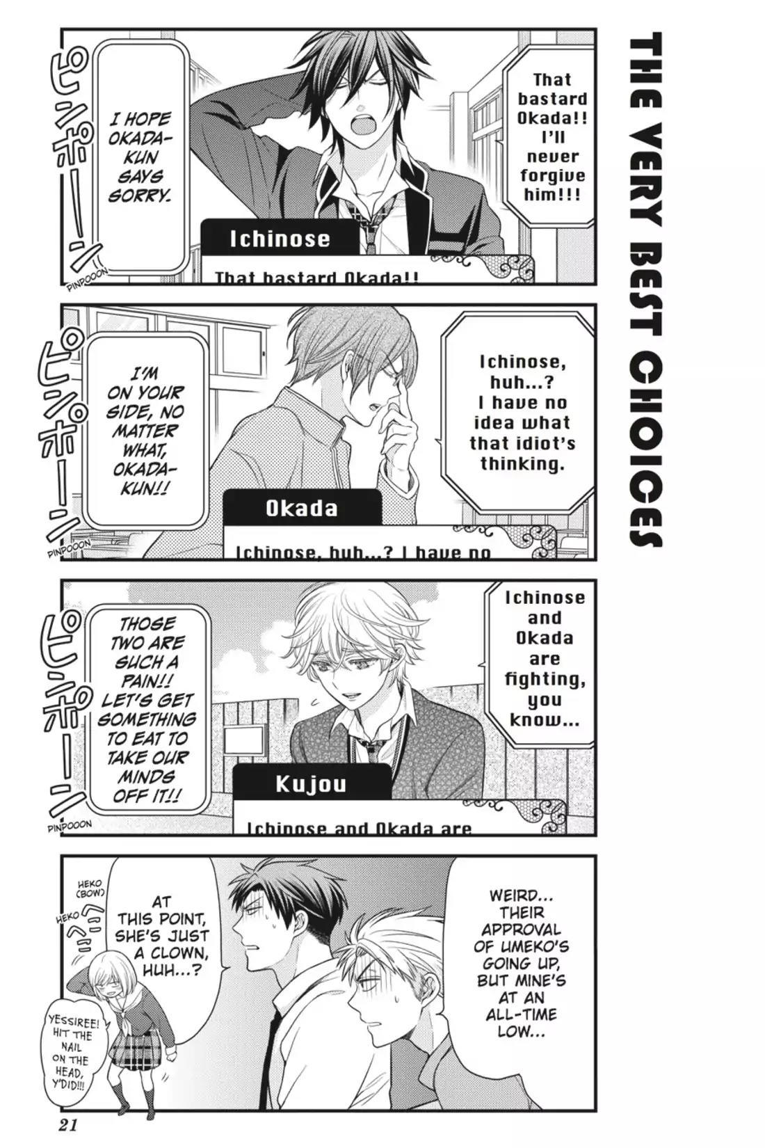 Gekkan Shoujo Nozaki-kun chapter 32 page 5