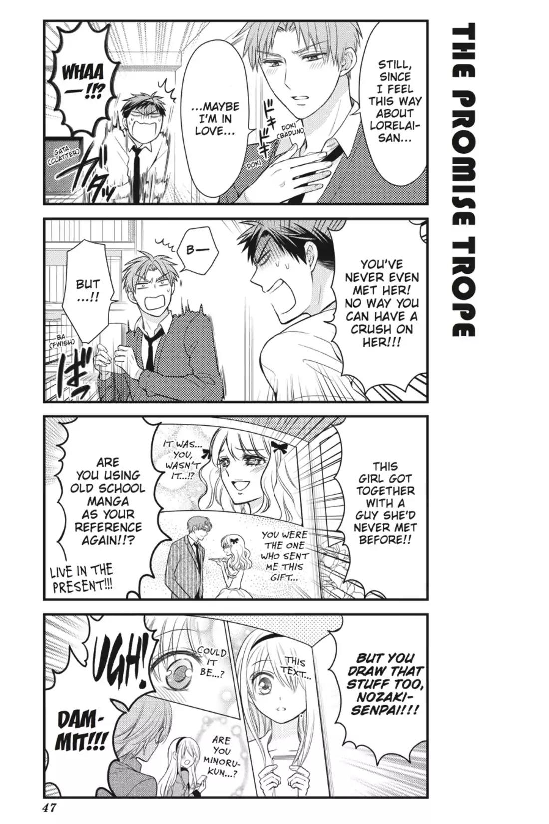 Gekkan Shoujo Nozaki-kun chapter 34 page 3