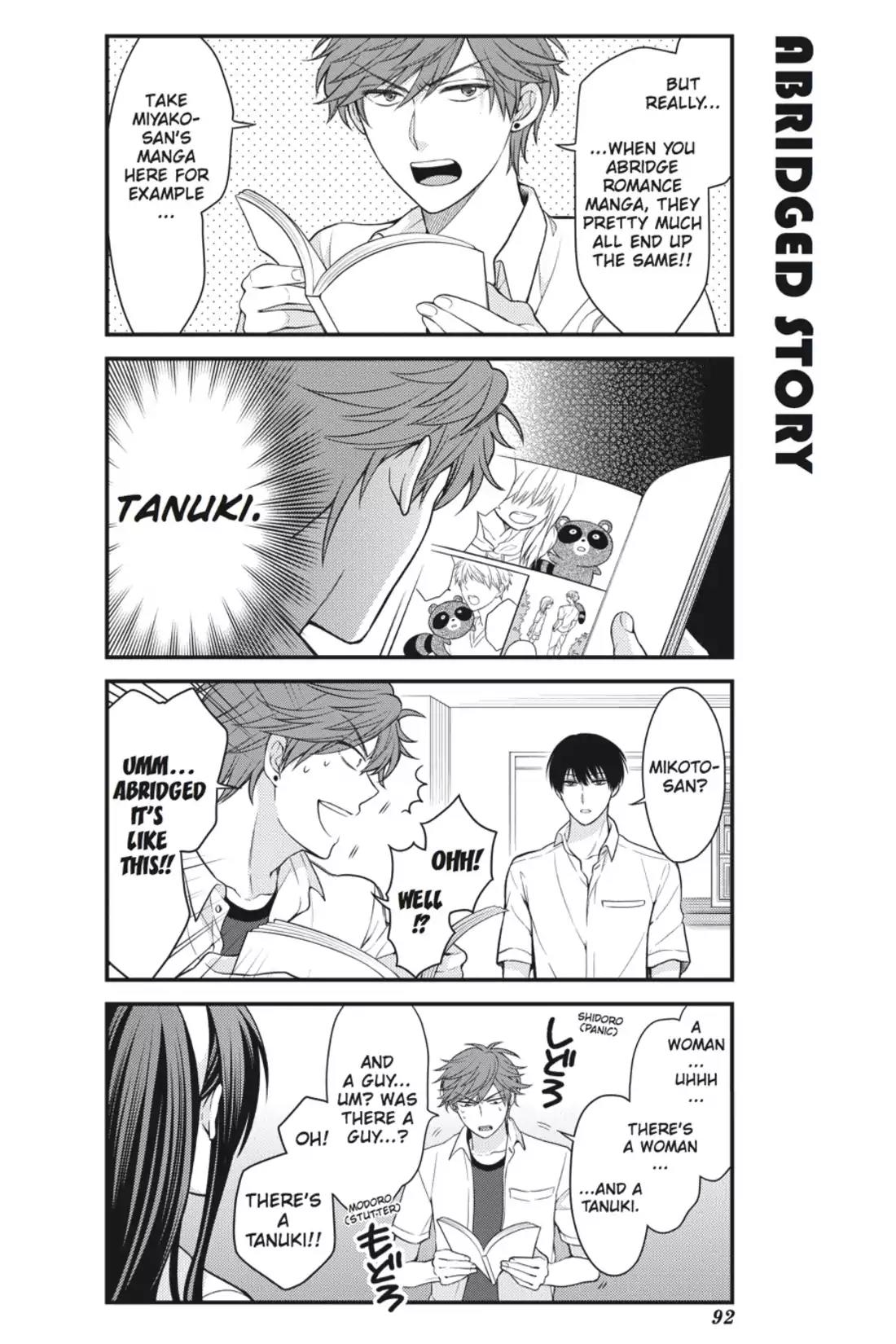 Gekkan Shoujo Nozaki-kun chapter 37 page 6