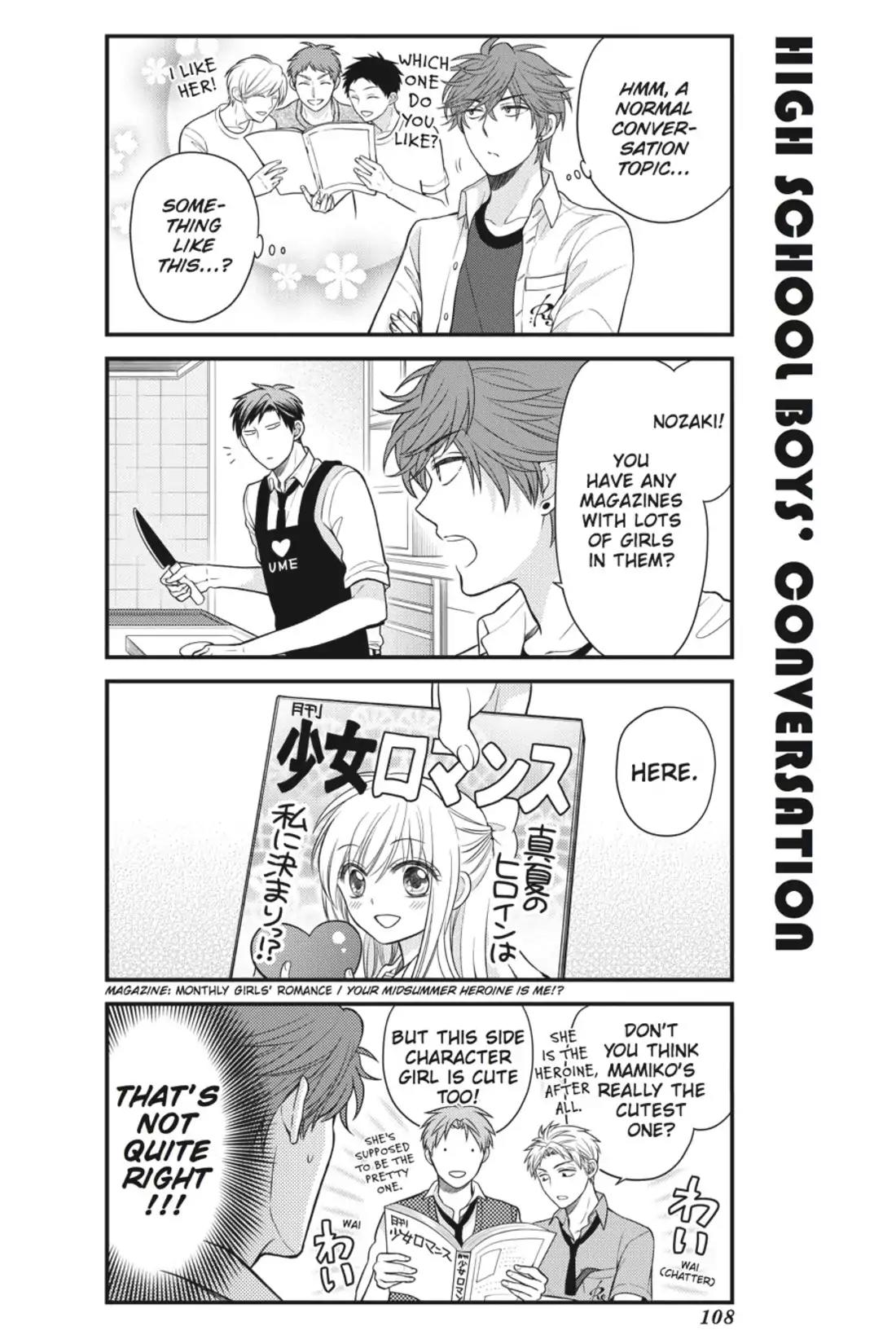Gekkan Shoujo Nozaki-kun chapter 38 page 6