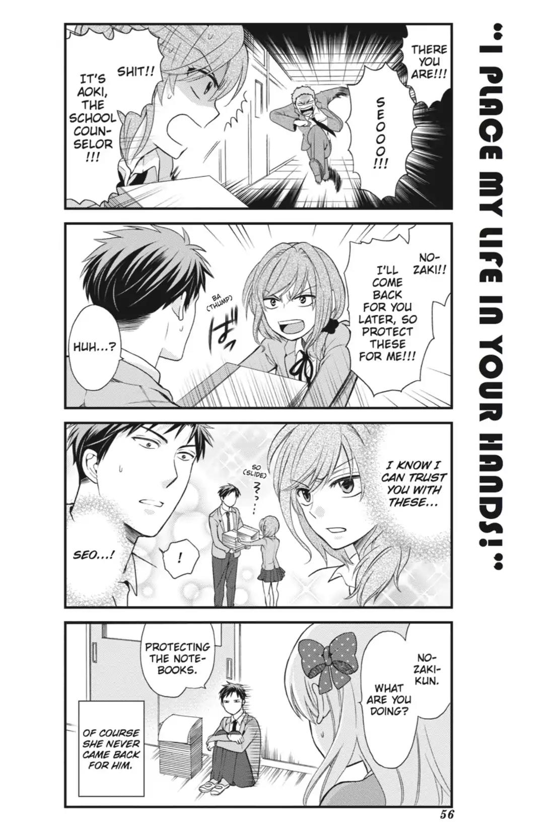 Gekkan Shoujo Nozaki-kun chapter 4 page 12