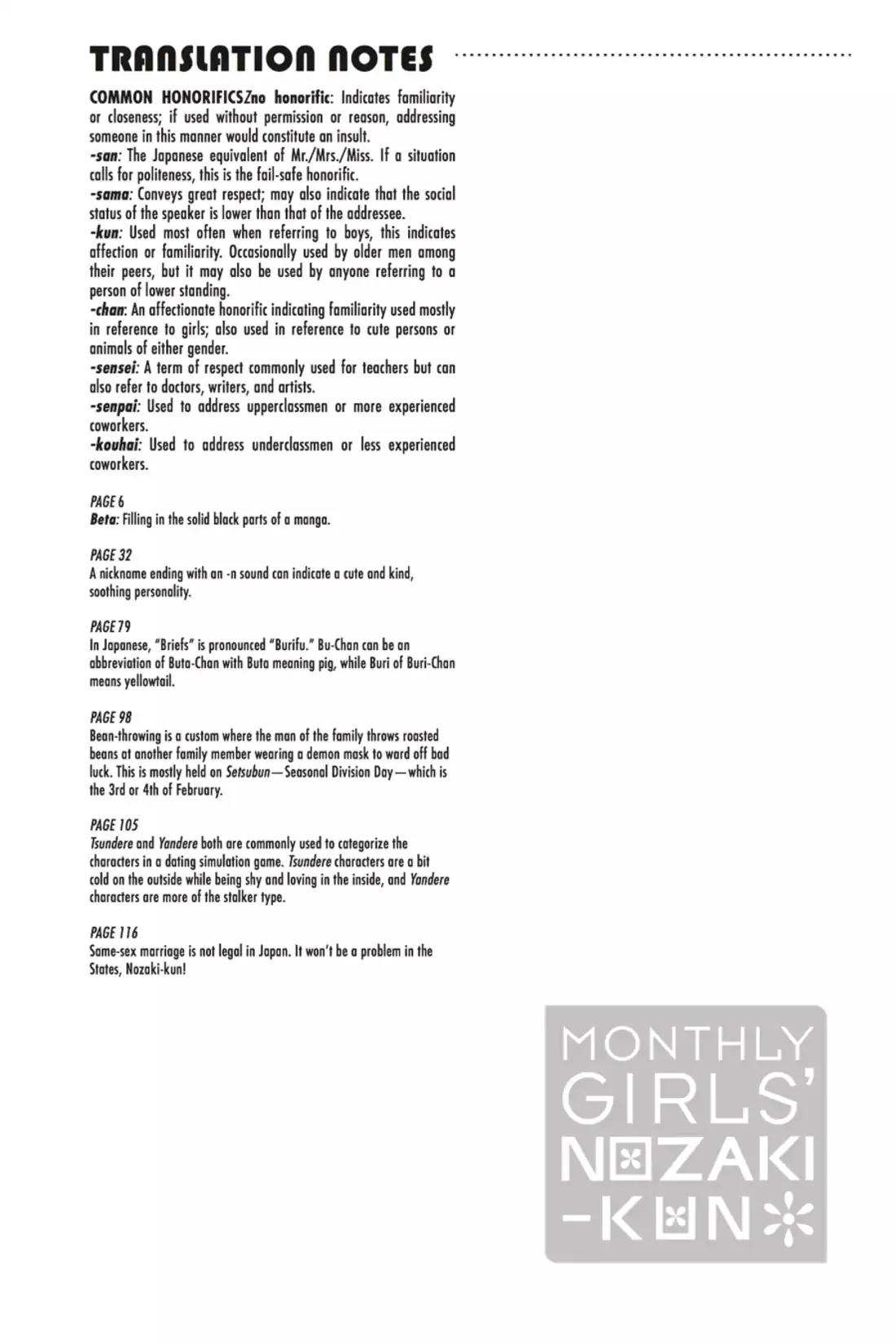 Gekkan Shoujo Nozaki-kun chapter 4 page 16