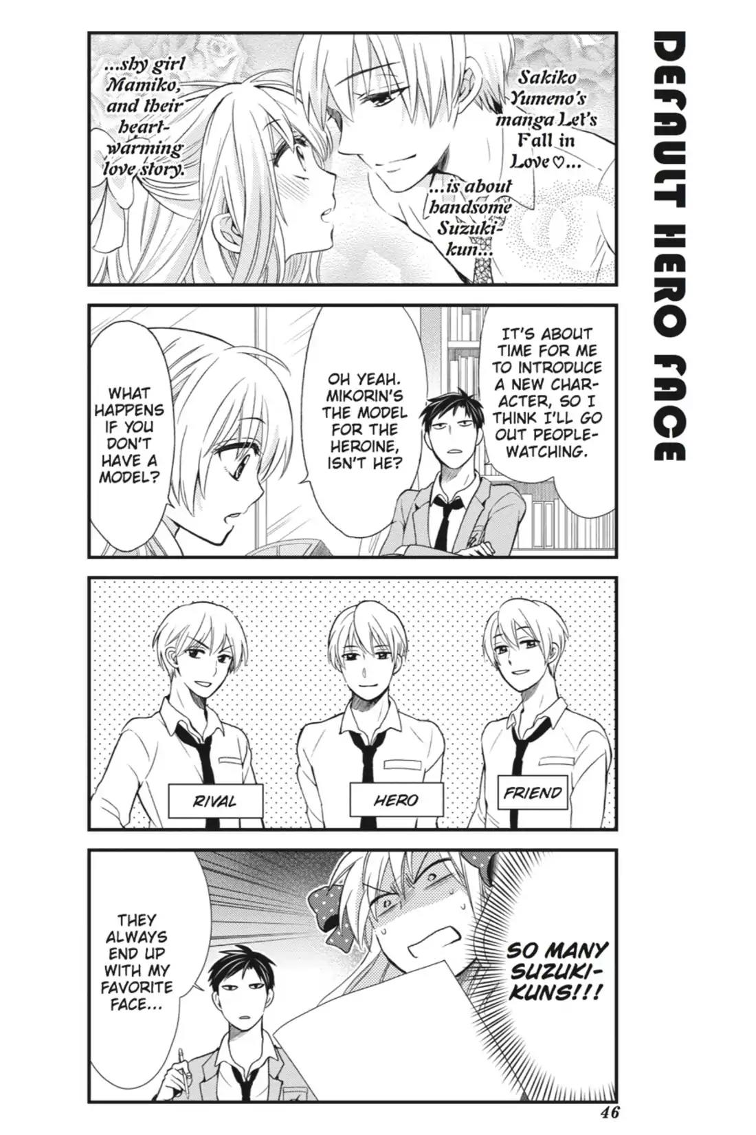 Gekkan Shoujo Nozaki-kun chapter 4 page 2