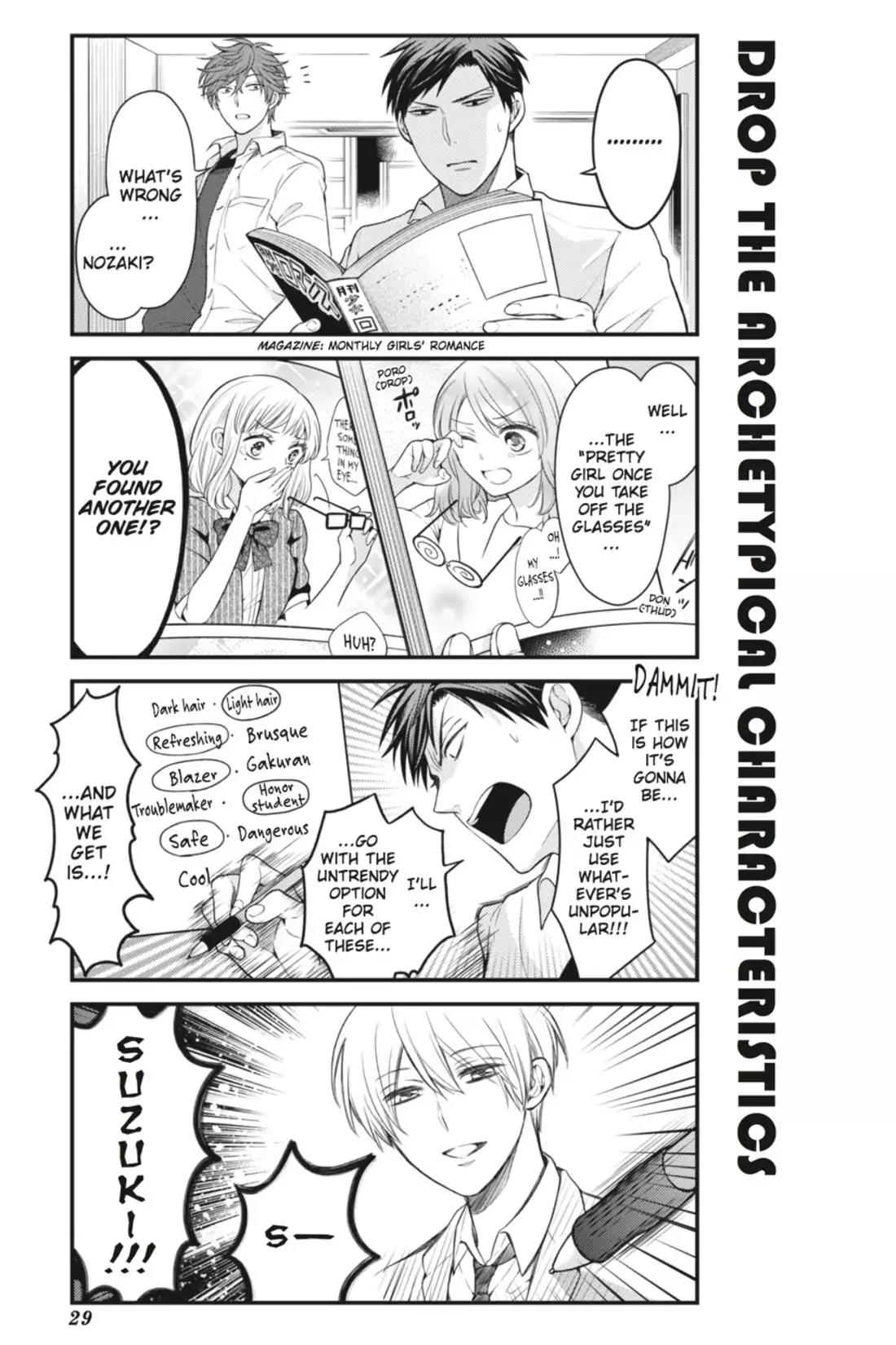 Gekkan Shoujo Nozaki-kun chapter 42 page 13