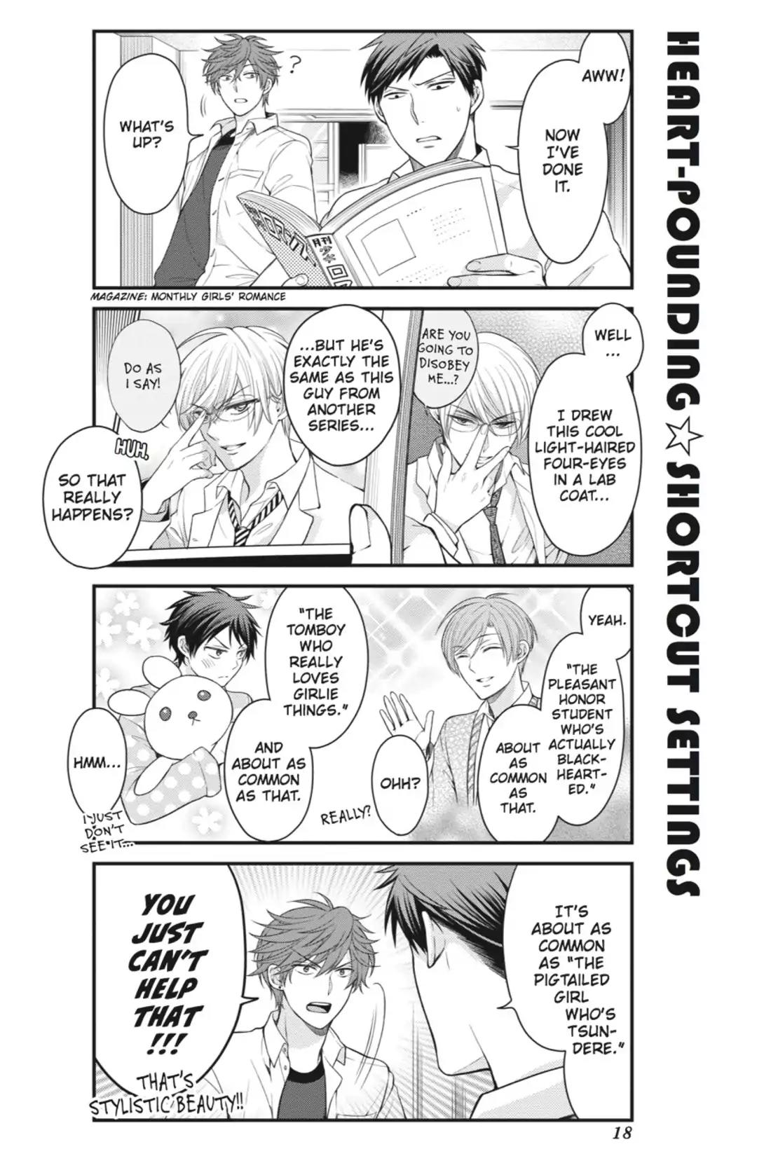 Gekkan Shoujo Nozaki-kun chapter 42 page 2