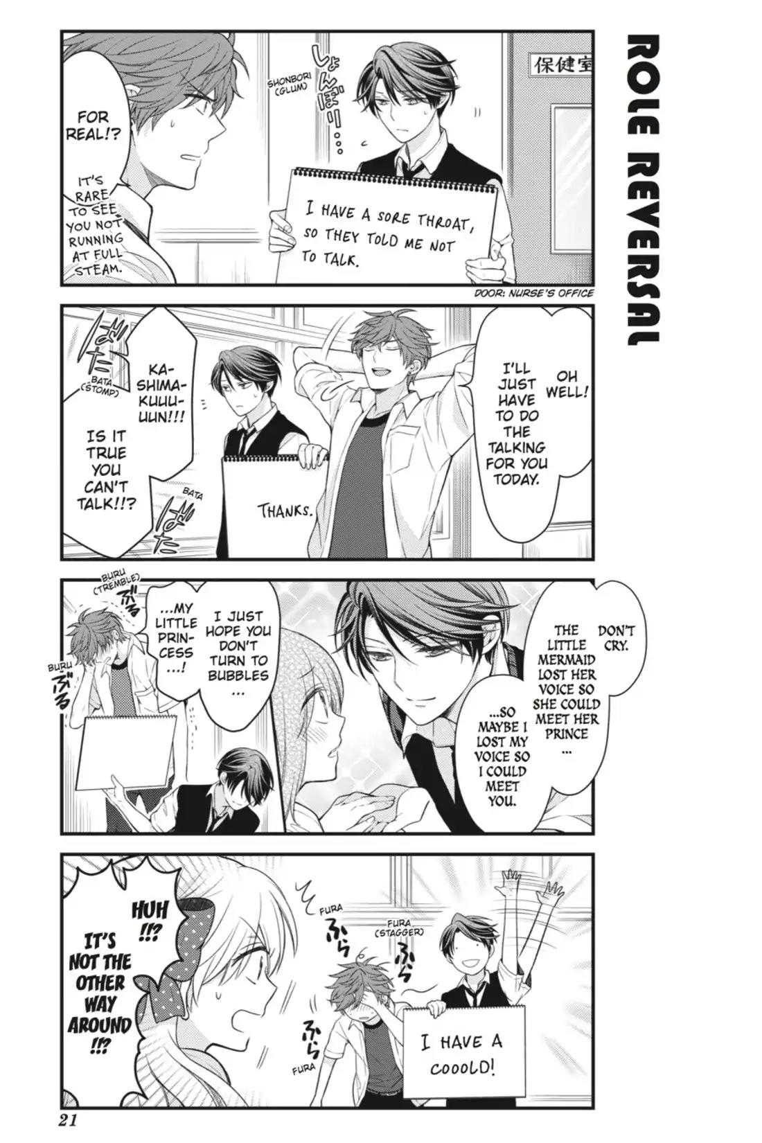 Gekkan Shoujo Nozaki-kun chapter 42 page 5