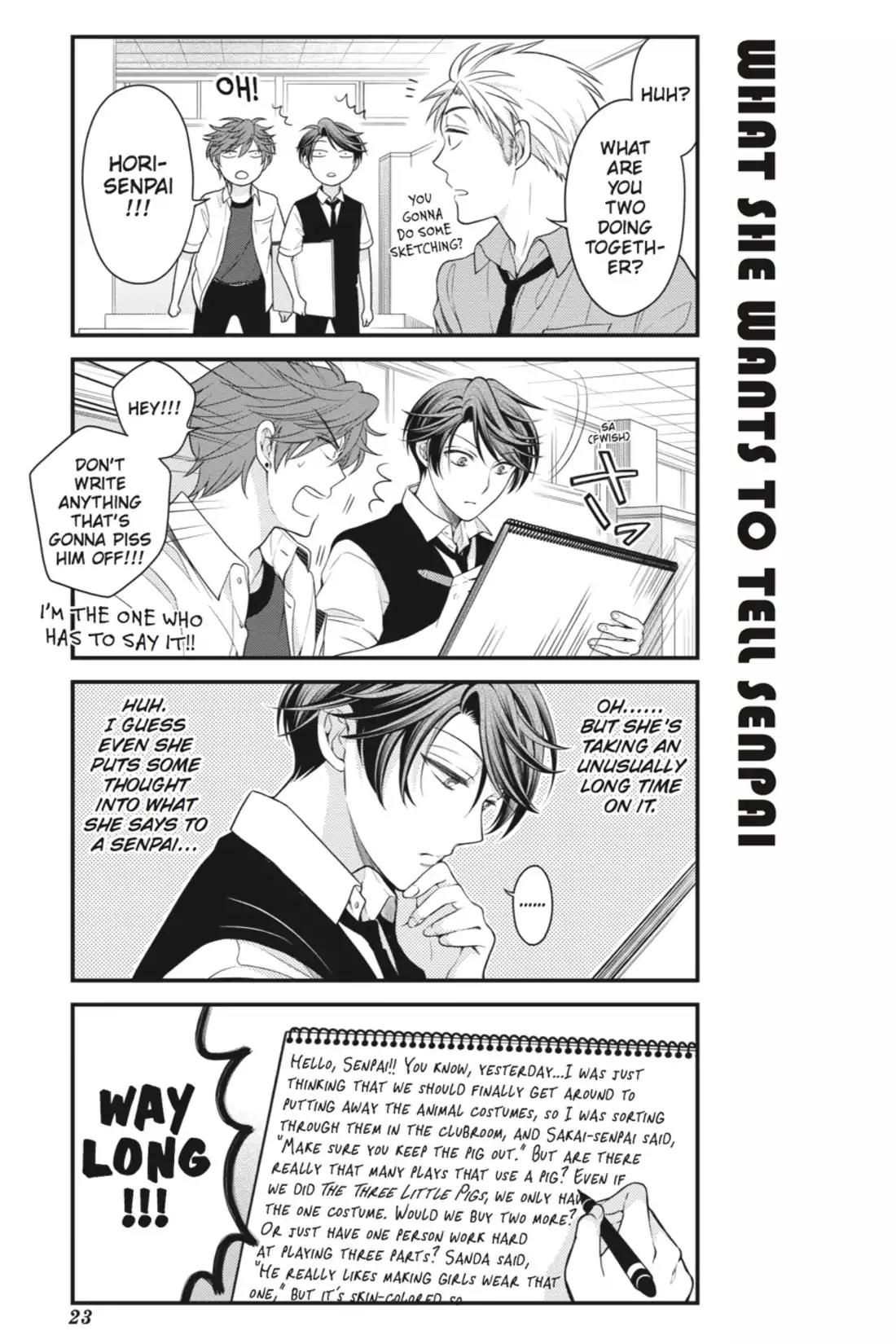 Gekkan Shoujo Nozaki-kun chapter 42 page 7