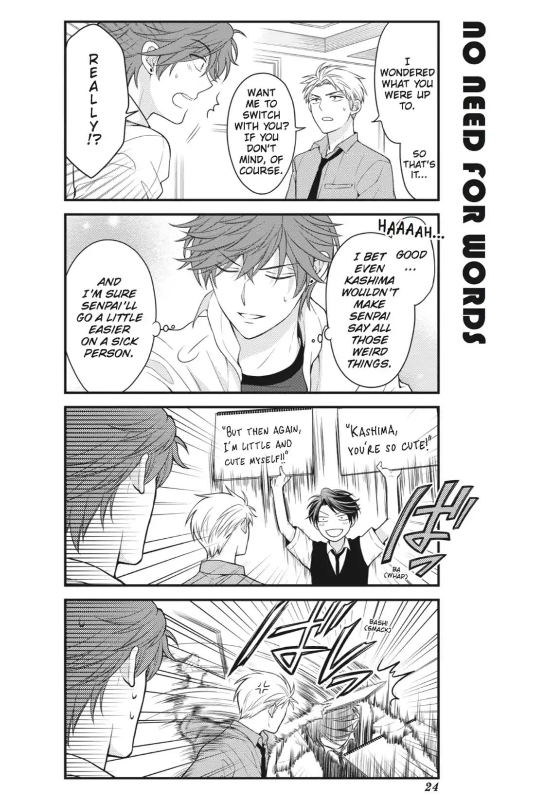 Gekkan Shoujo Nozaki-kun chapter 42 page 8