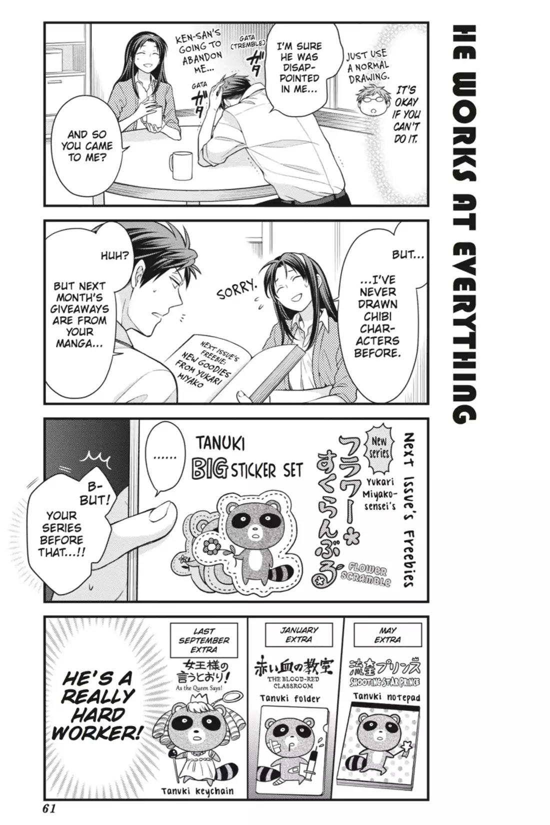 Gekkan Shoujo Nozaki-kun chapter 45 page 3
