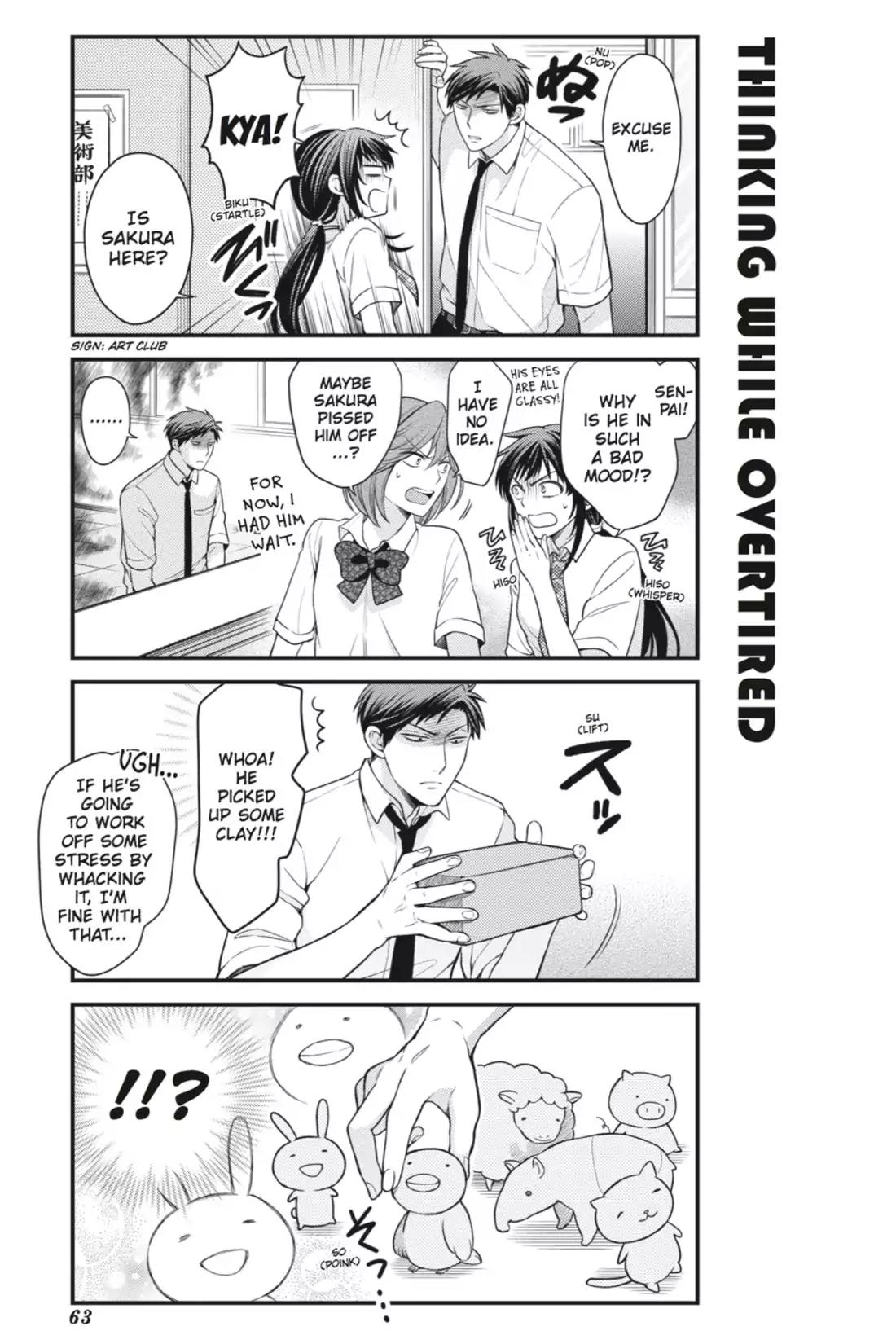 Gekkan Shoujo Nozaki-kun chapter 45 page 5