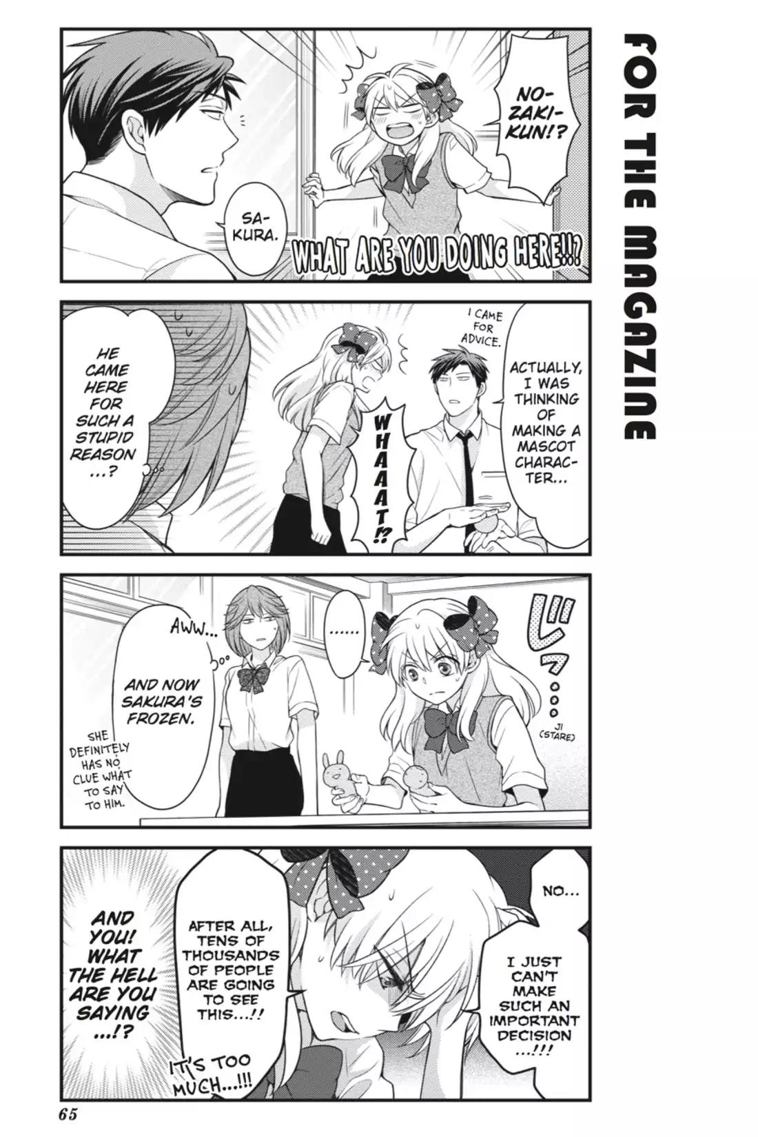 Gekkan Shoujo Nozaki-kun chapter 45 page 7