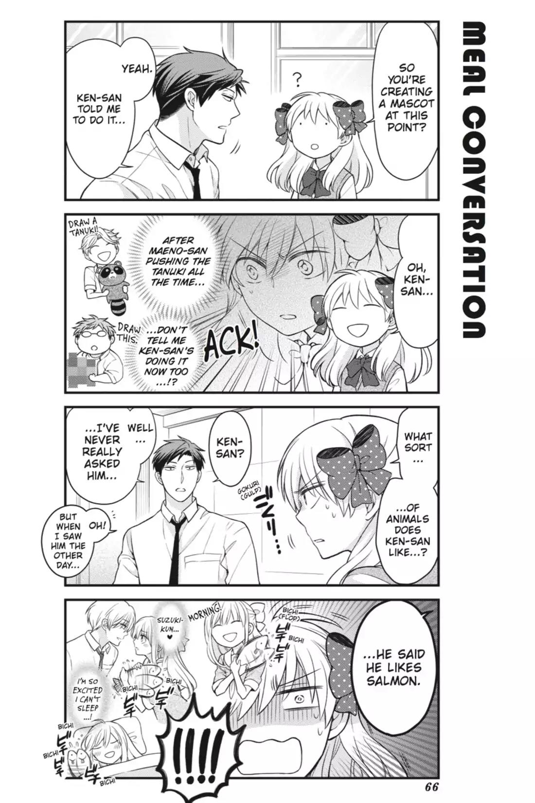 Gekkan Shoujo Nozaki-kun chapter 45 page 8
