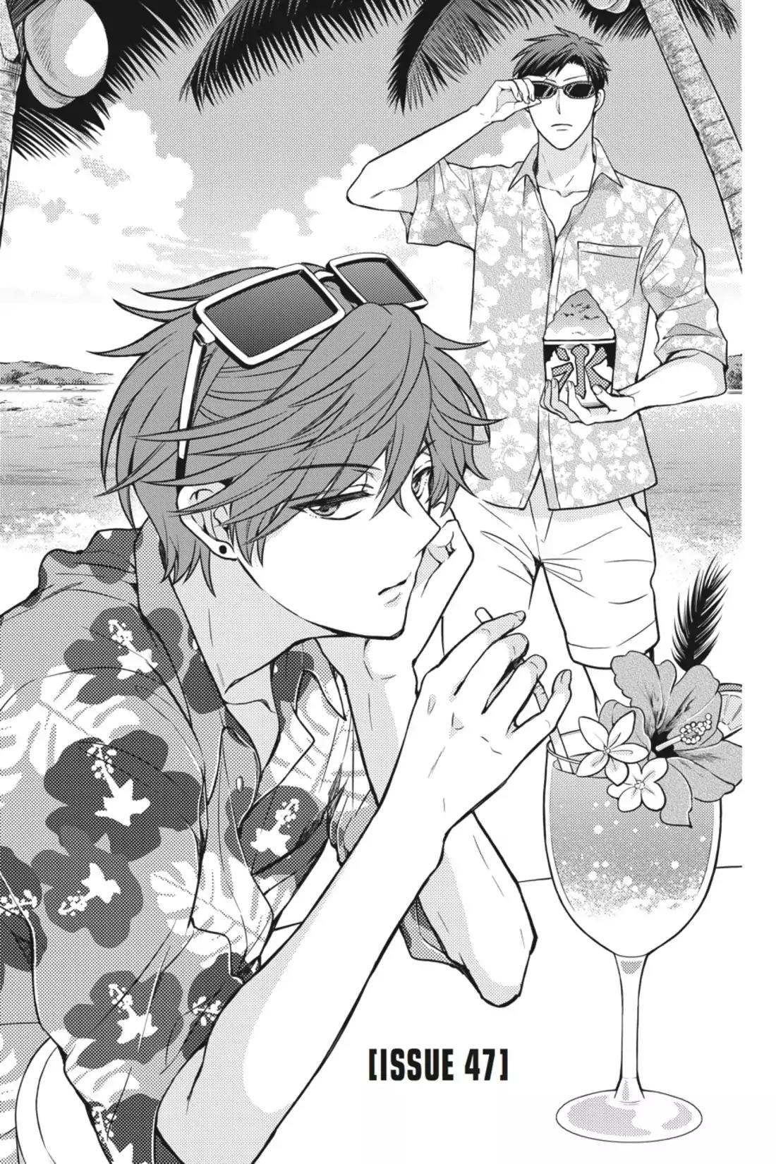 Gekkan Shoujo Nozaki-kun chapter 47 page 1