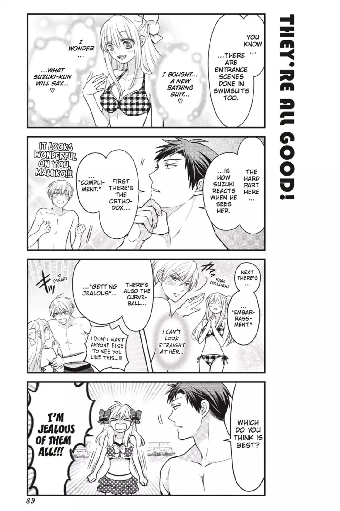 Gekkan Shoujo Nozaki-kun chapter 47 page 3
