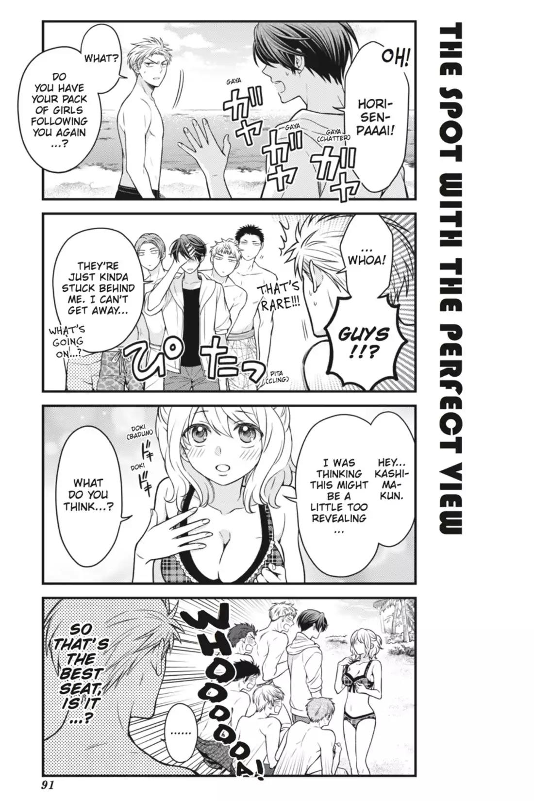 Gekkan Shoujo Nozaki-kun chapter 47 page 5