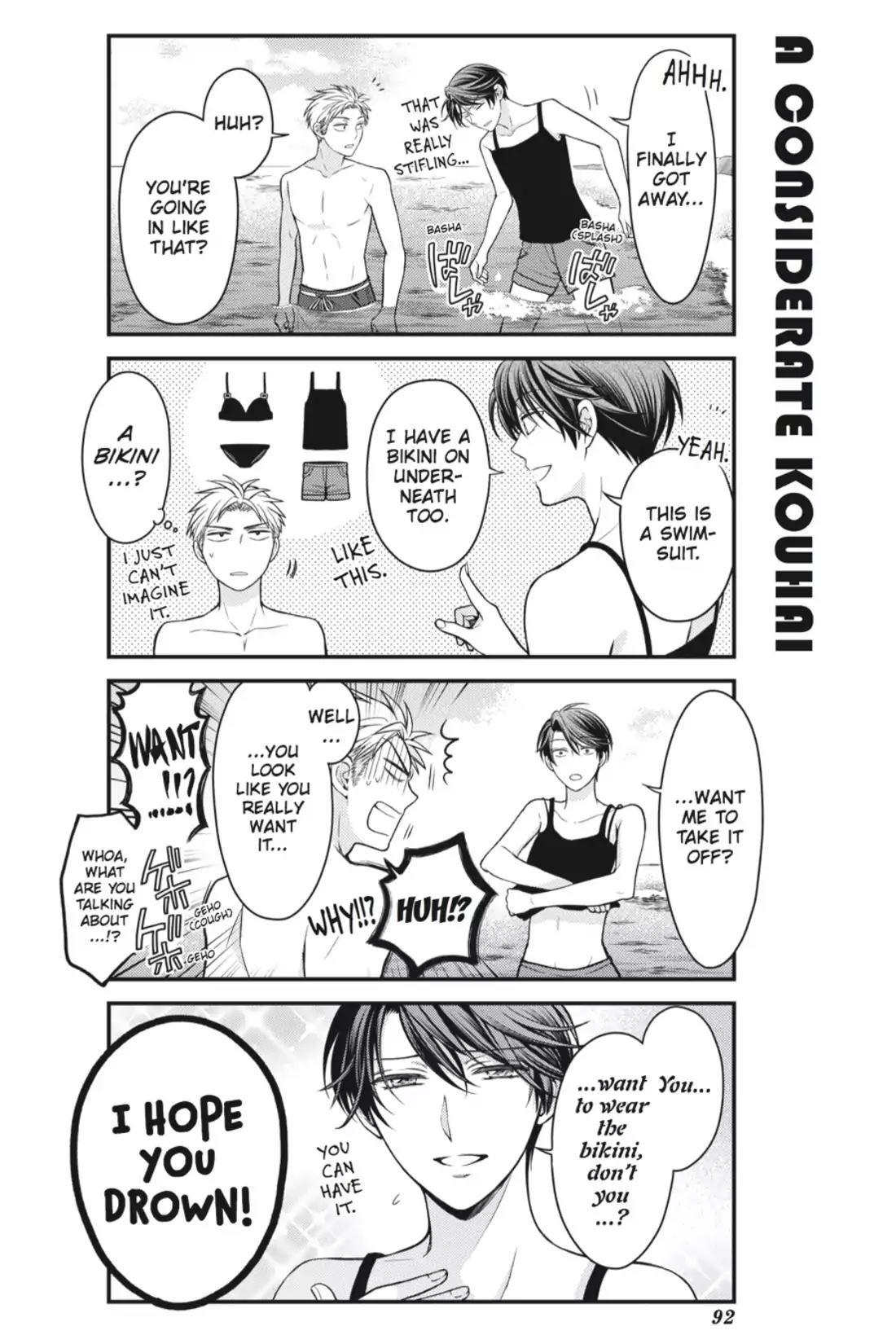 Gekkan Shoujo Nozaki-kun chapter 47 page 6