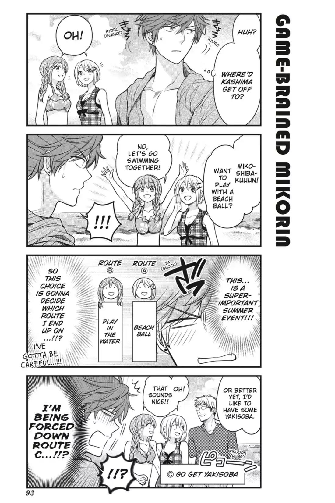 Gekkan Shoujo Nozaki-kun chapter 47 page 7