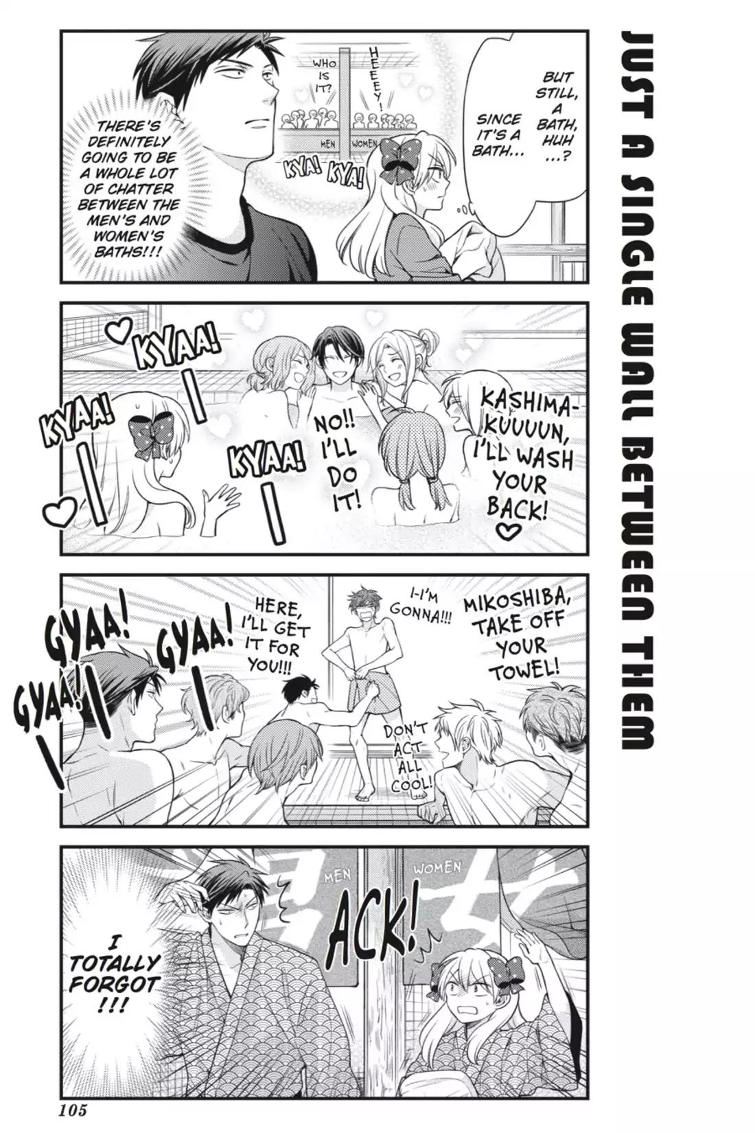 Gekkan Shoujo Nozaki-kun chapter 48 page 3