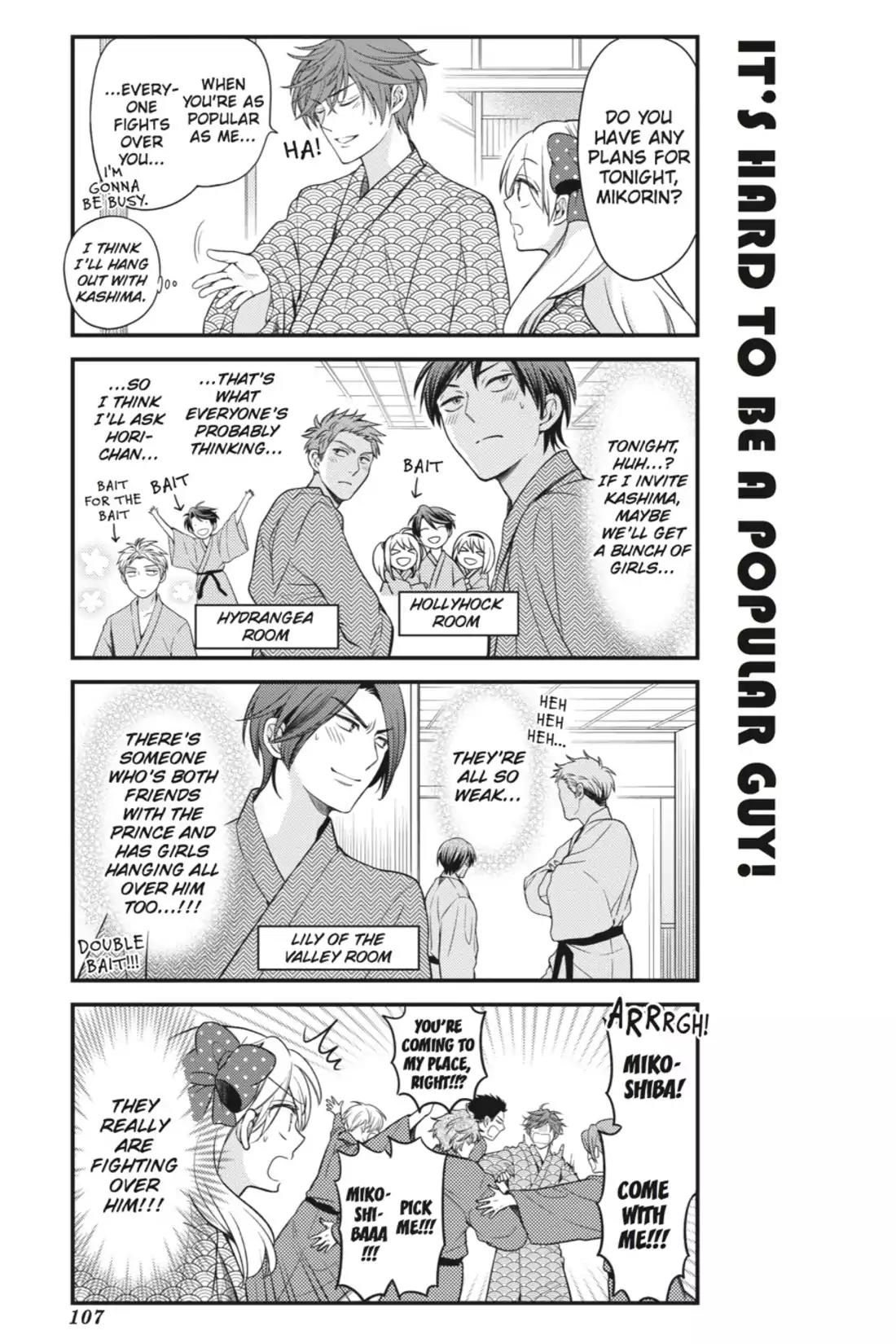 Gekkan Shoujo Nozaki-kun chapter 48 page 5