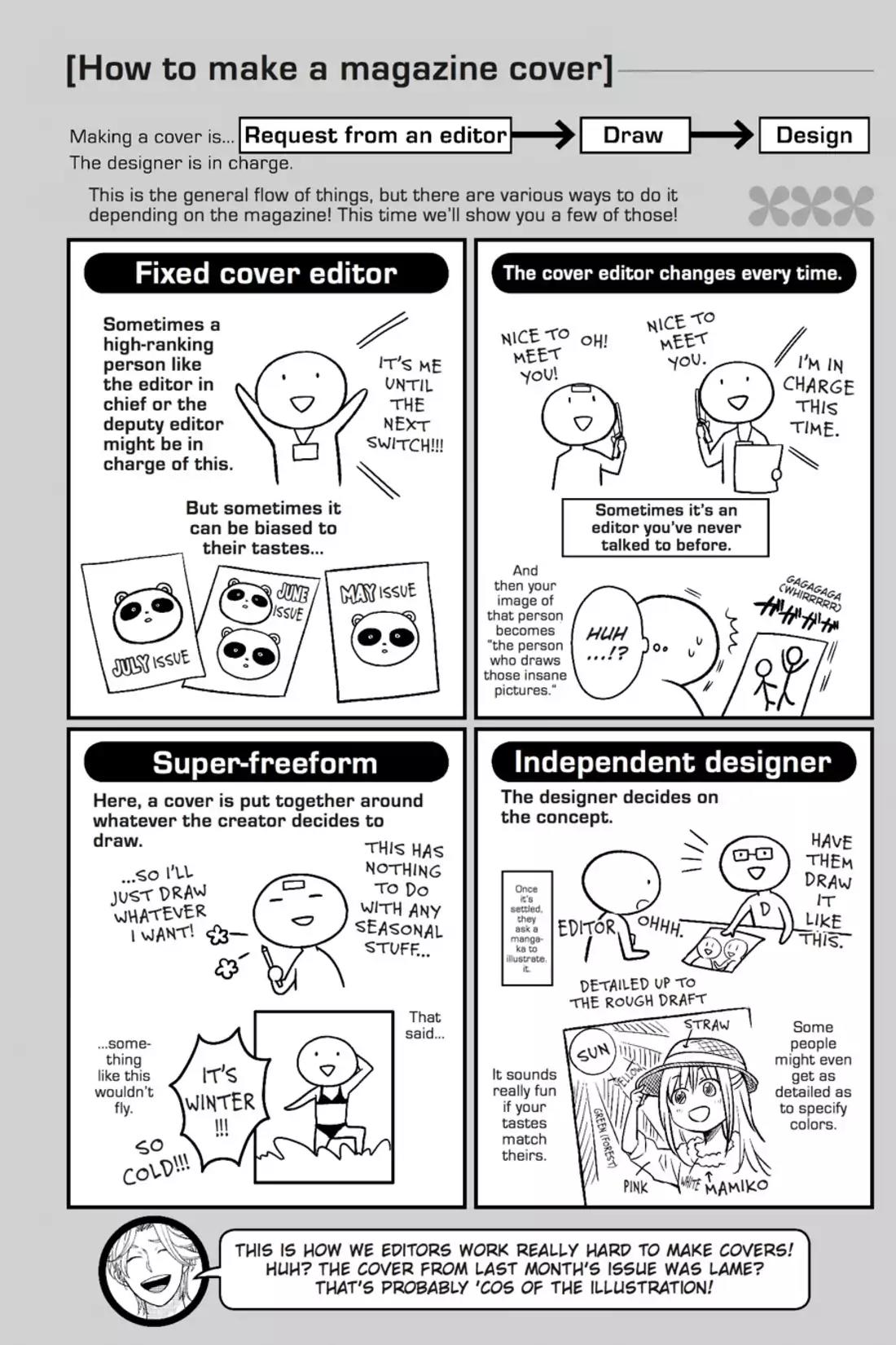 Gekkan Shoujo Nozaki-kun chapter 49 page 14