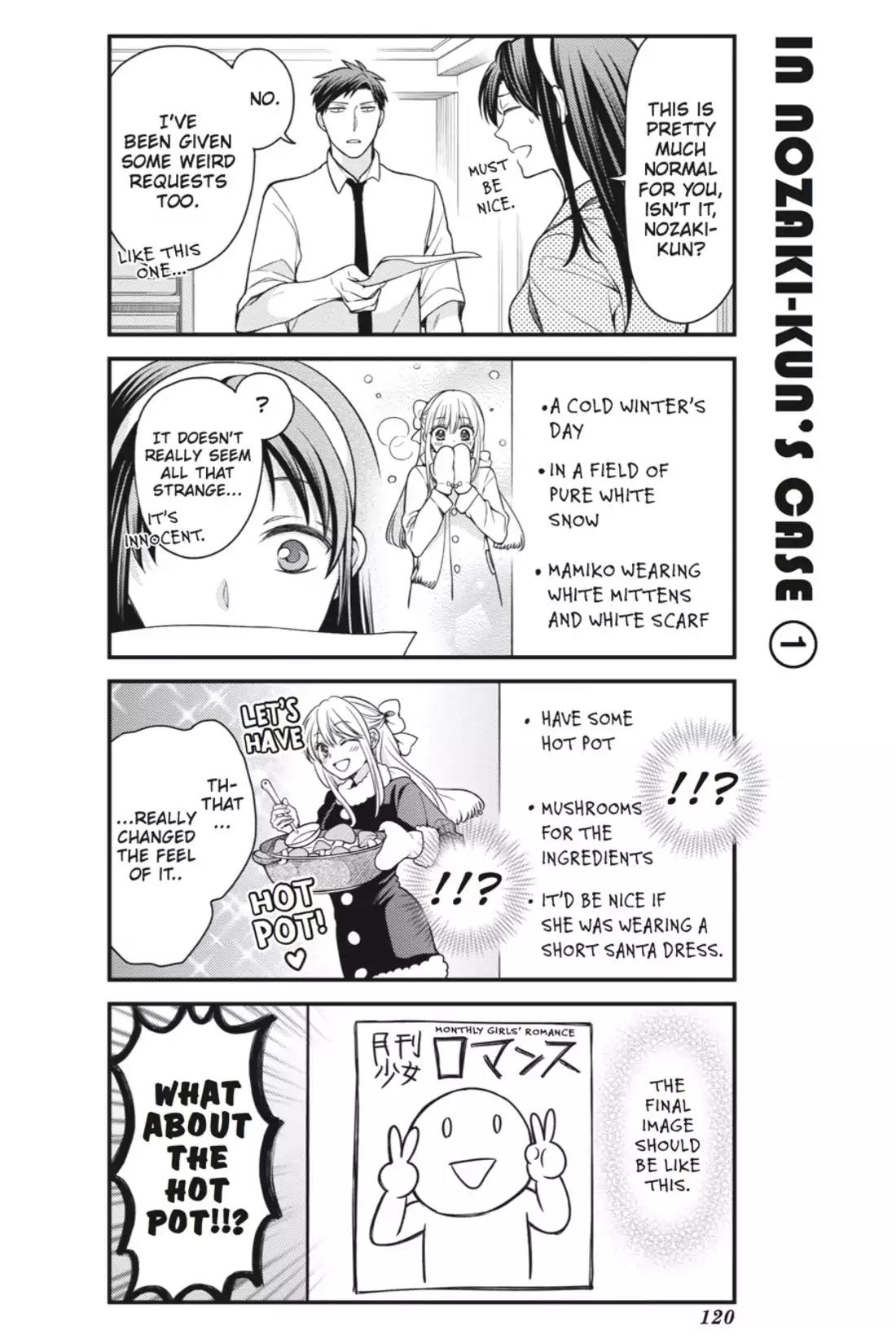 Gekkan Shoujo Nozaki-kun chapter 49 page 4