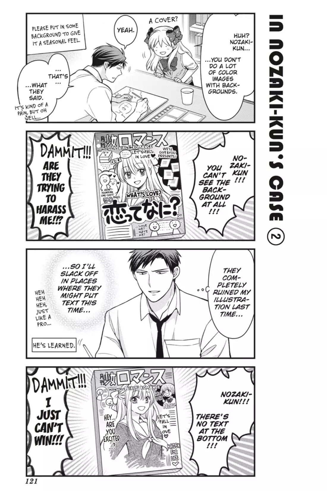 Gekkan Shoujo Nozaki-kun chapter 49 page 5