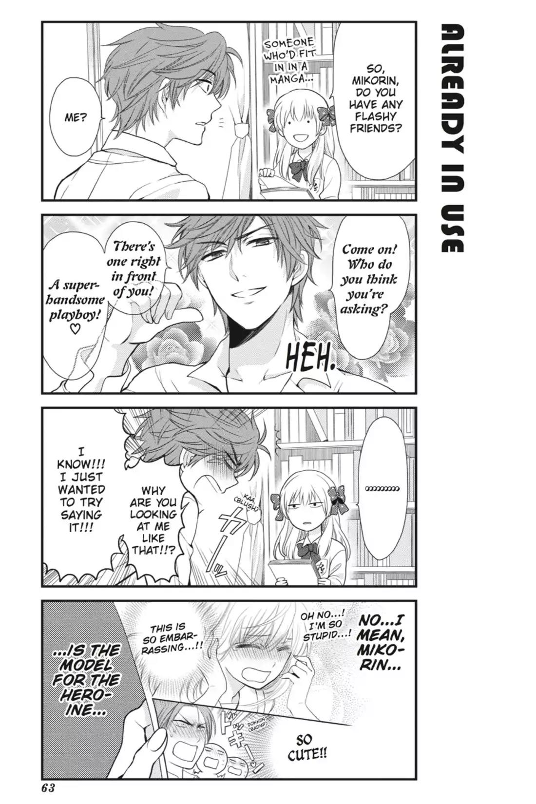 Gekkan Shoujo Nozaki-kun chapter 5 page 3