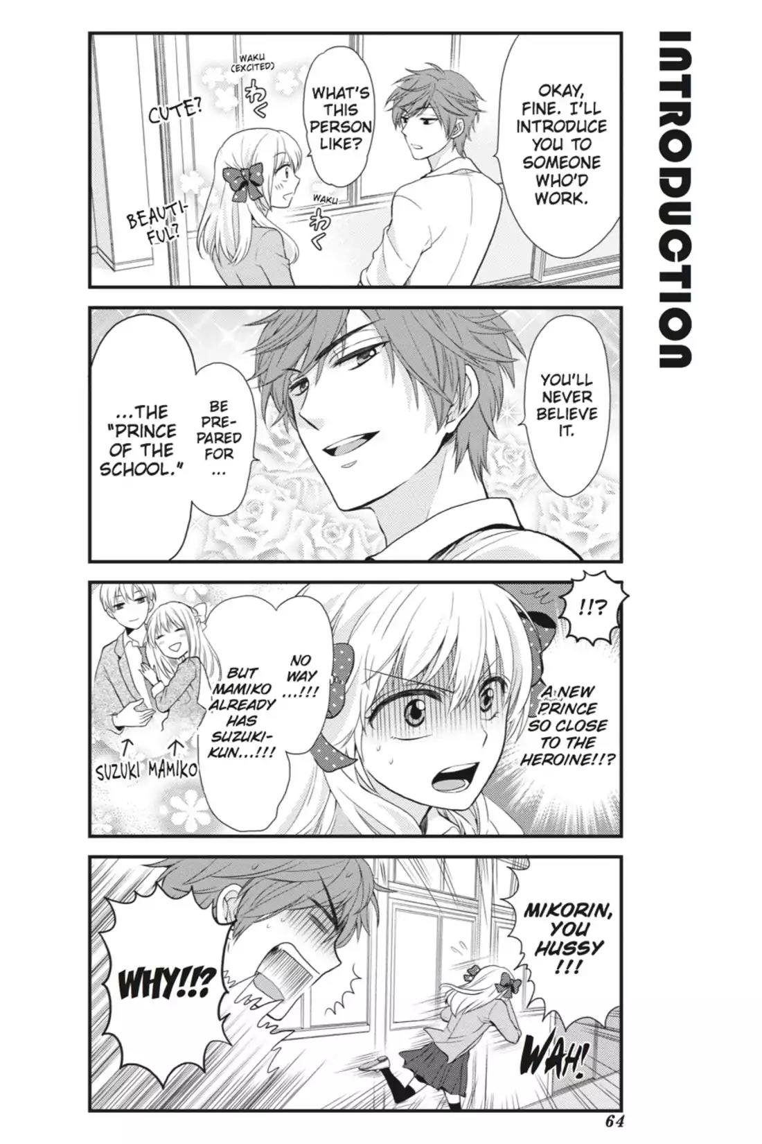 Gekkan Shoujo Nozaki-kun chapter 5 page 4