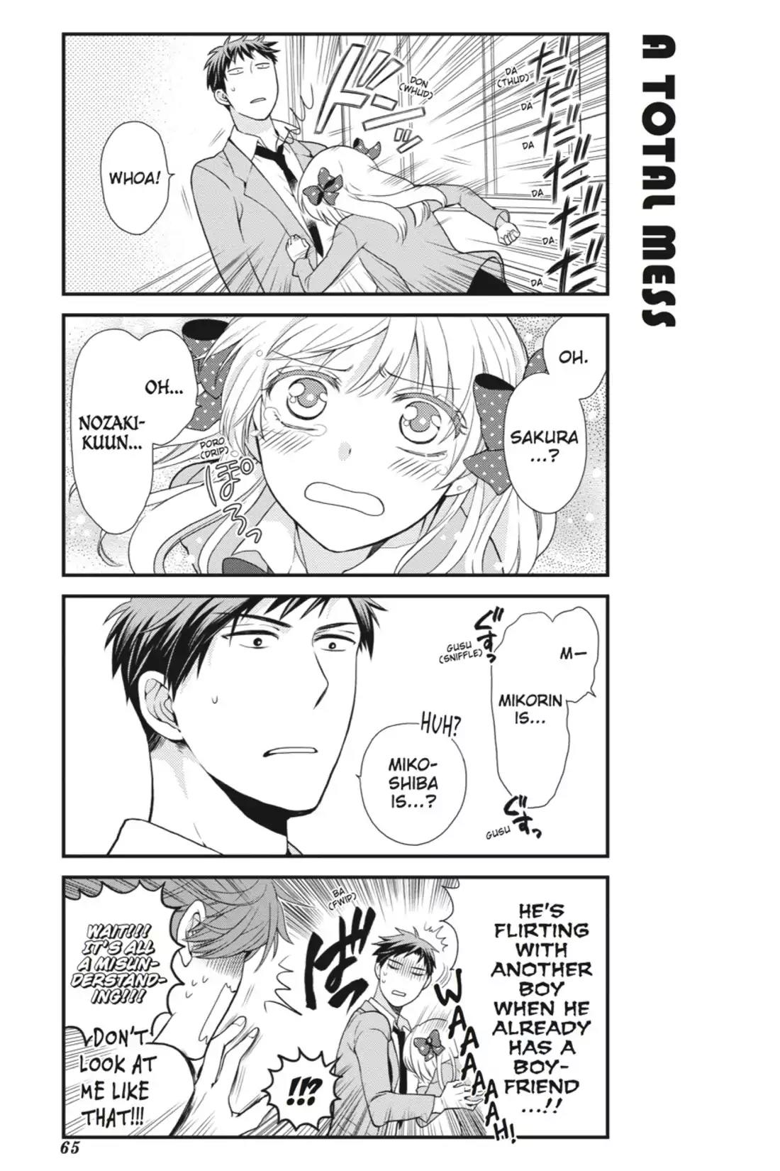Gekkan Shoujo Nozaki-kun chapter 5 page 5