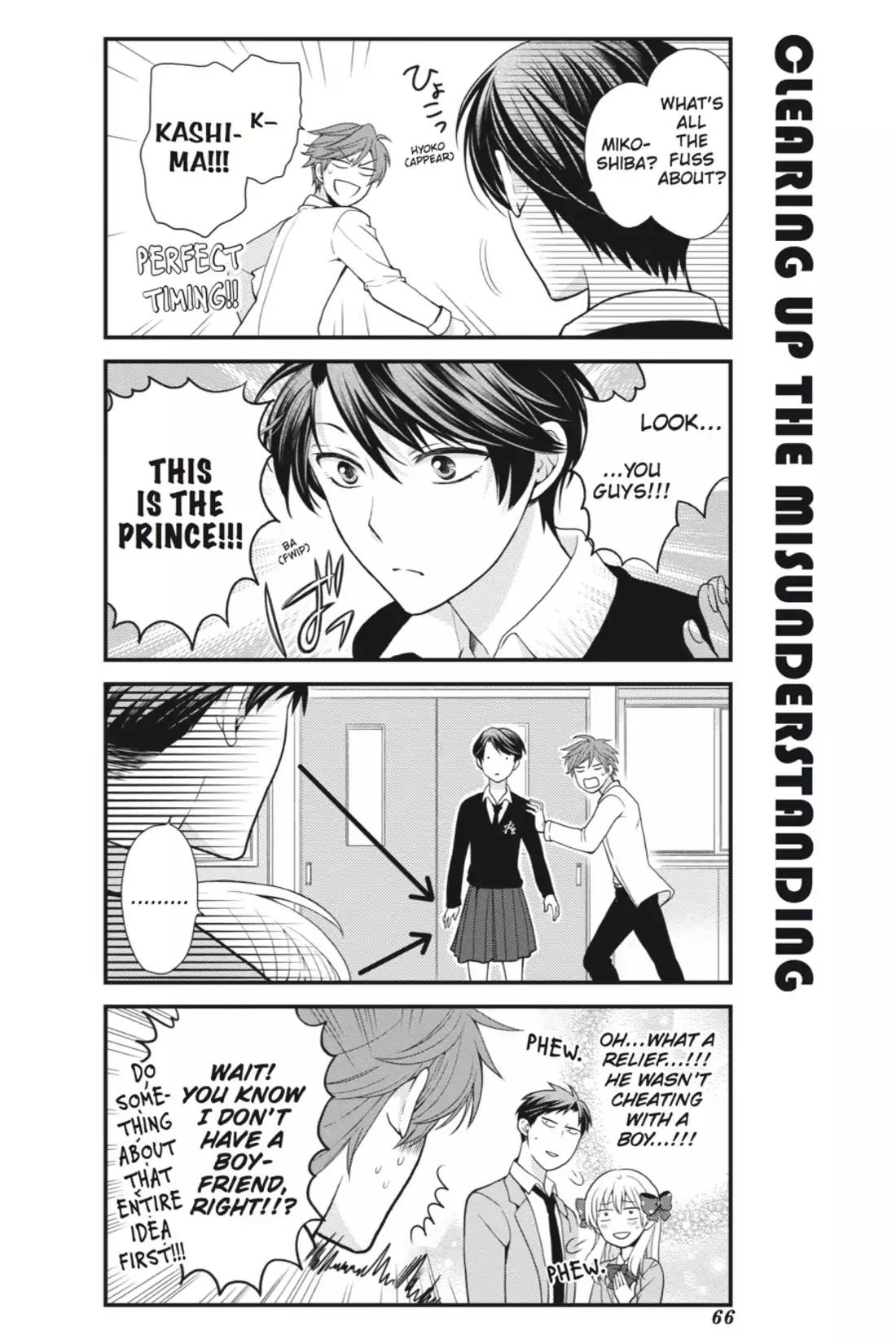Gekkan Shoujo Nozaki-kun chapter 5 page 6
