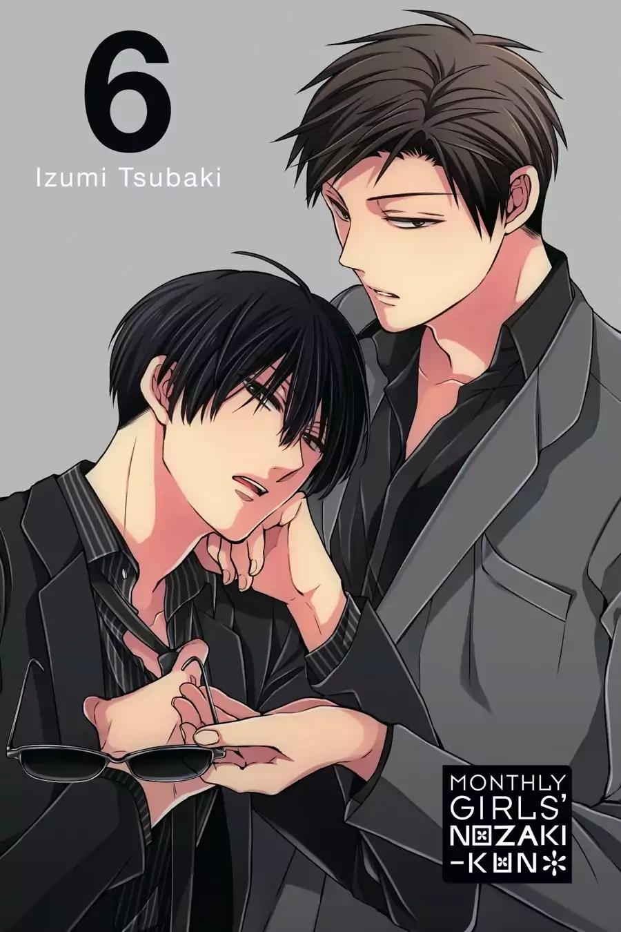 Gekkan Shoujo Nozaki-kun chapter 51 page 2