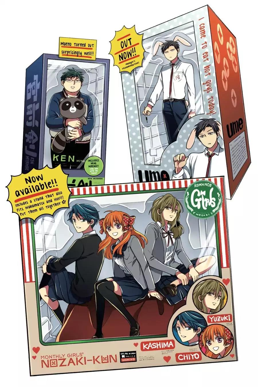 Gekkan Shoujo Nozaki-kun chapter 51 page 4