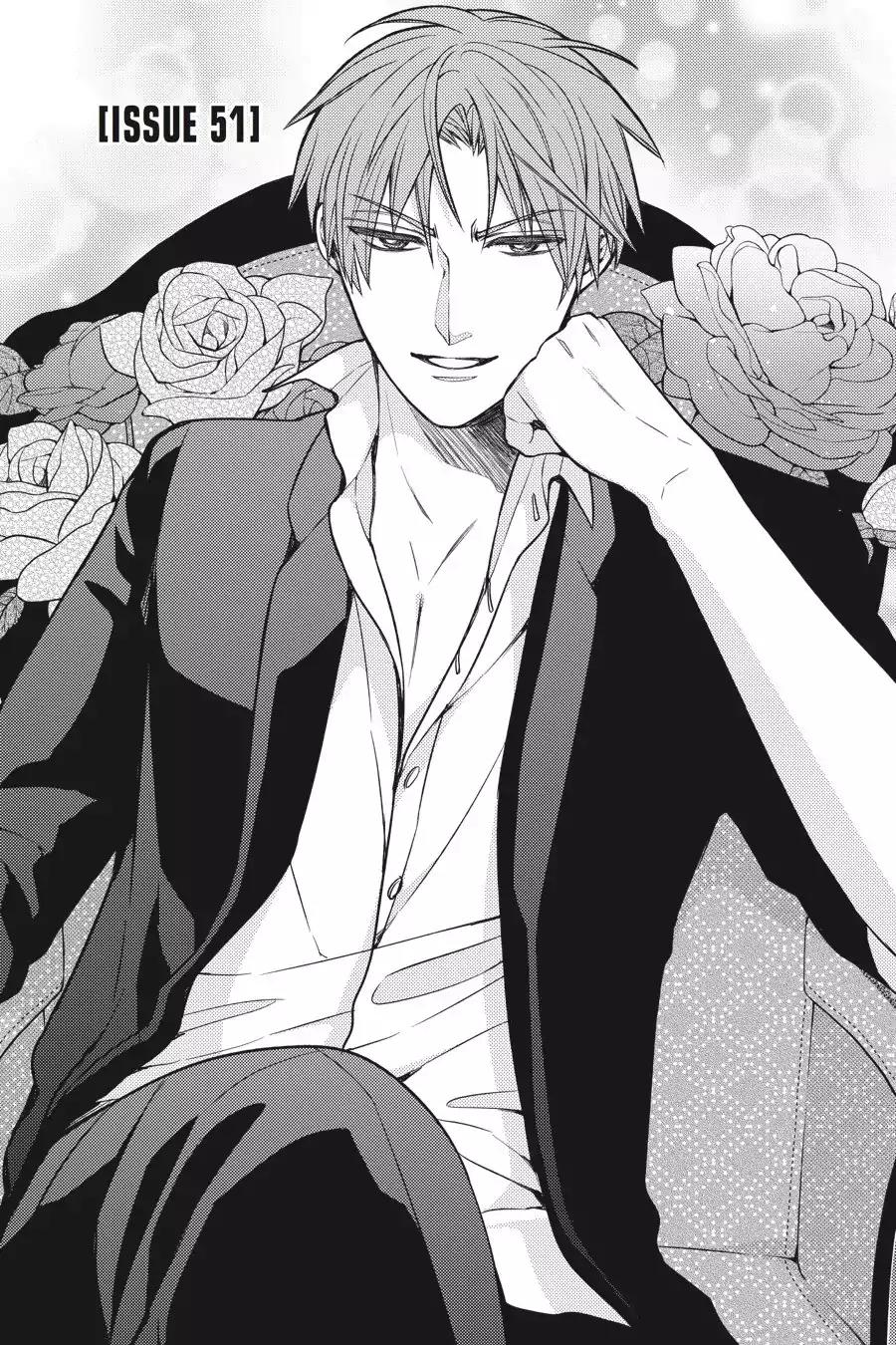 Gekkan Shoujo Nozaki-kun chapter 51 page 6